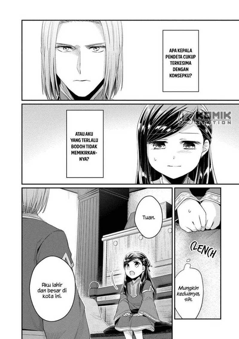 Honzuki no Gekokujou: Part 2 Chapter 26