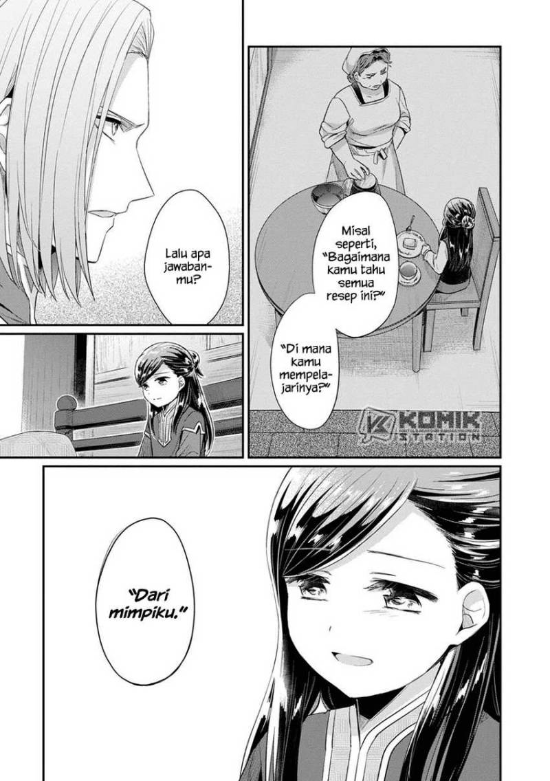 Honzuki no Gekokujou: Part 2 Chapter 26