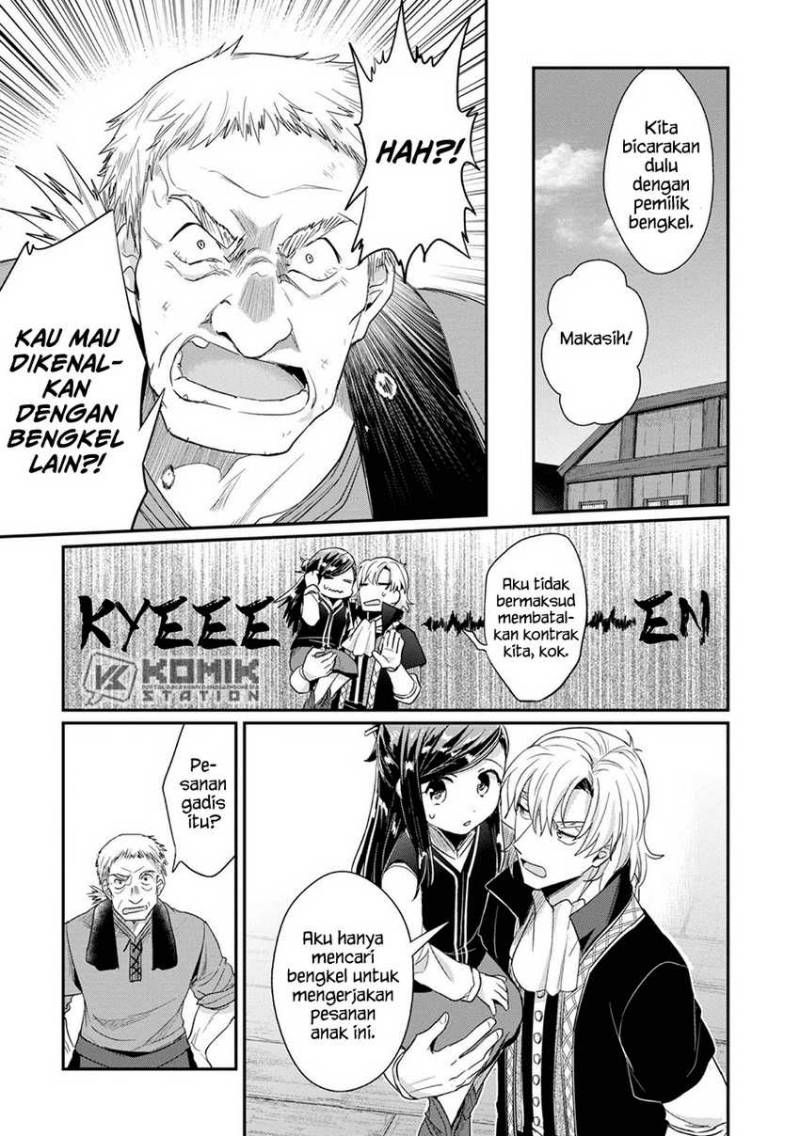 Honzuki no Gekokujou: Part 2 Chapter 26