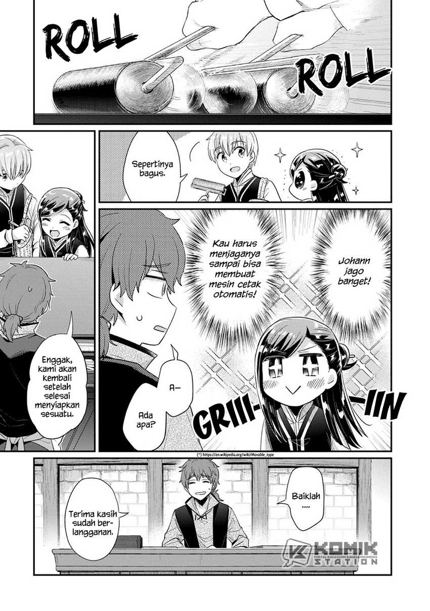 Honzuki no Gekokujou: Part 2 Chapter 27