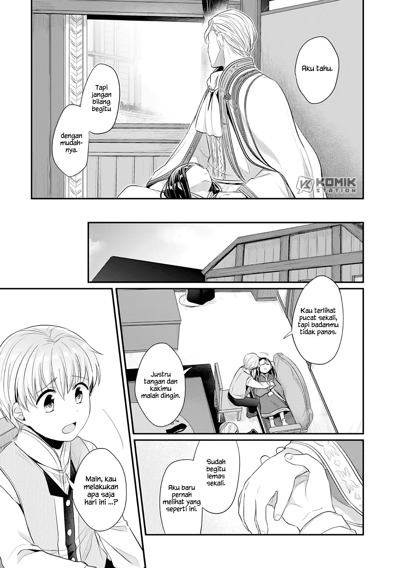 Honzuki no Gekokujou: Part 2 Chapter 3