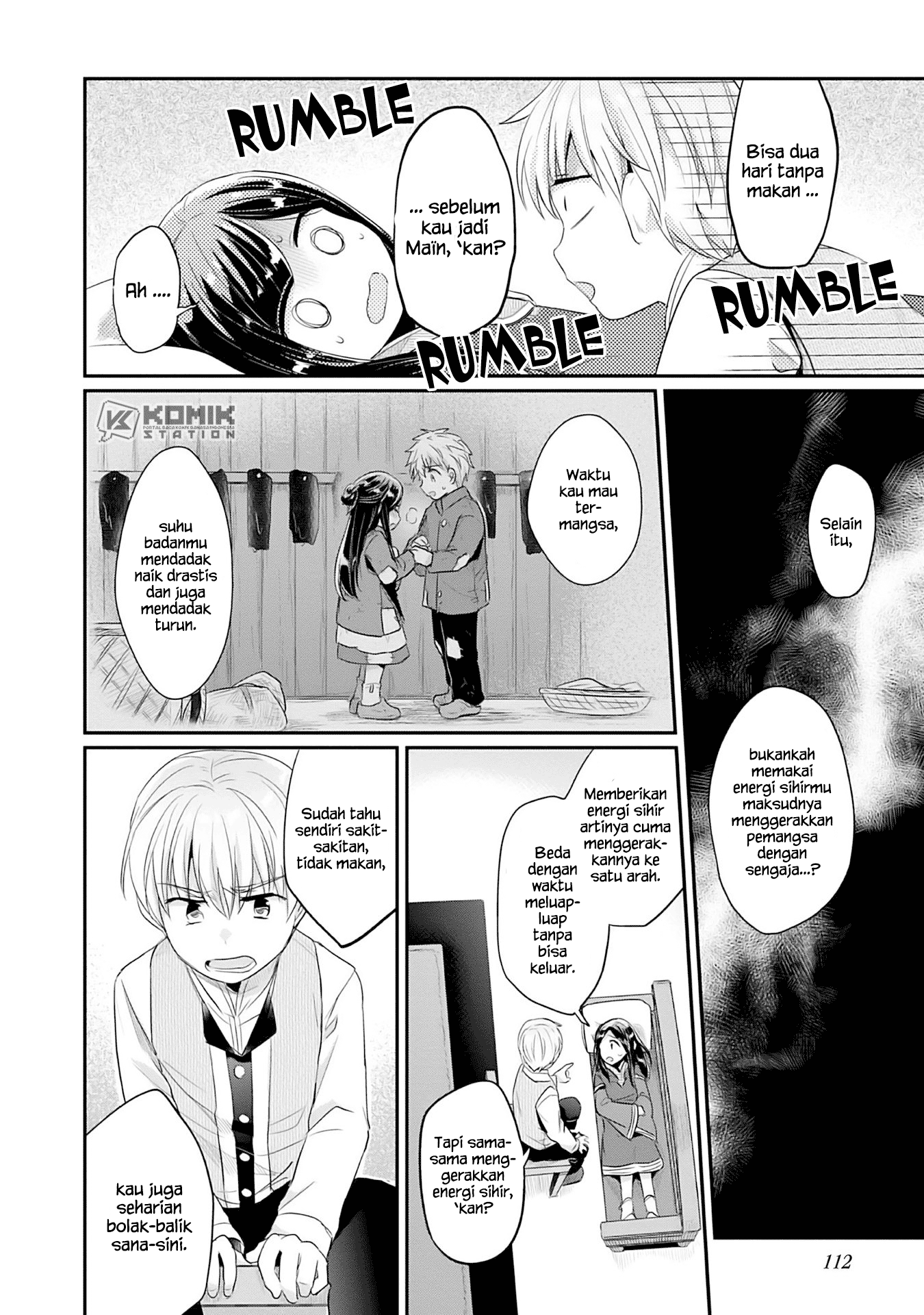 Honzuki no Gekokujou: Part 2 Chapter 3