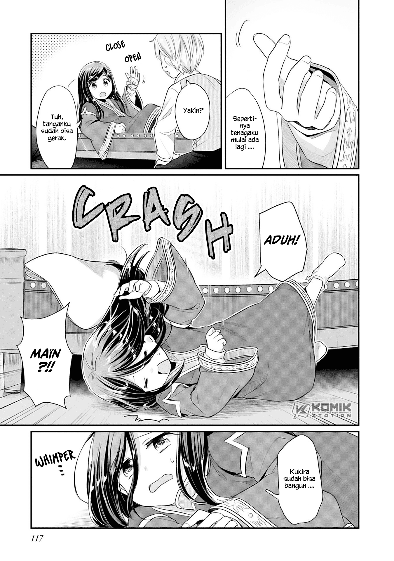 Honzuki no Gekokujou: Part 2 Chapter 3