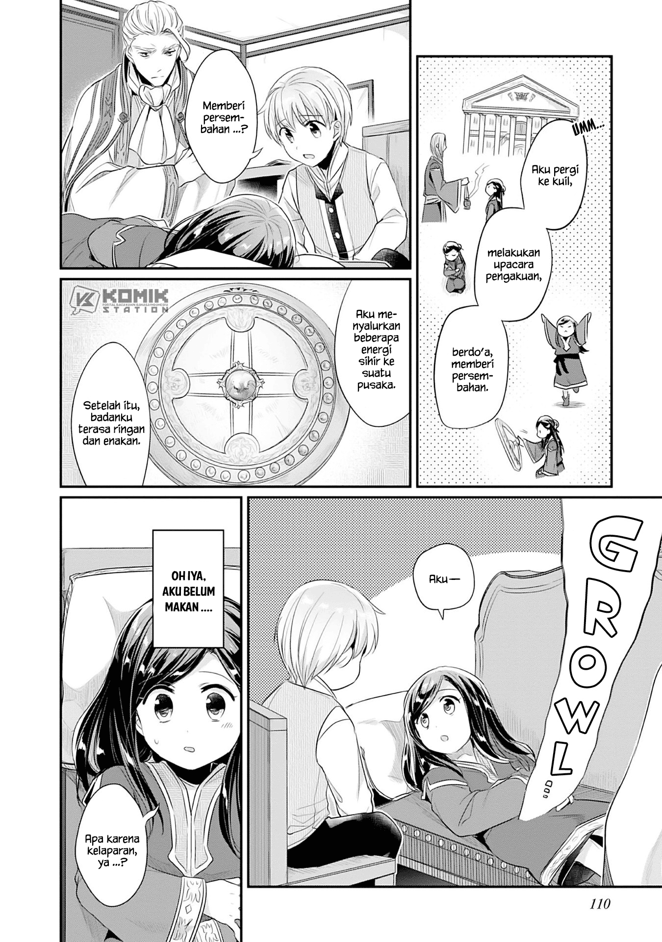 Honzuki no Gekokujou: Part 2 Chapter 3