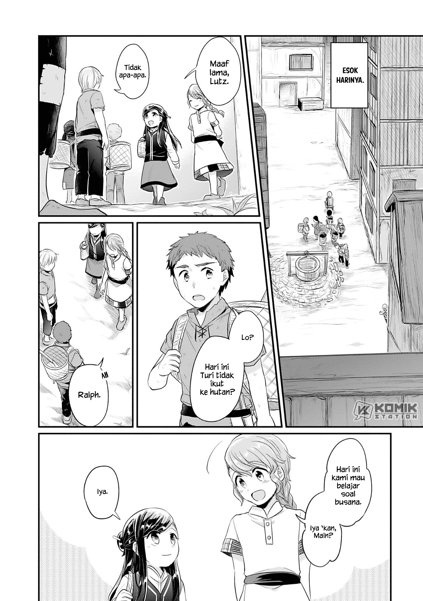 Honzuki no Gekokujou: Part 2 Chapter 3