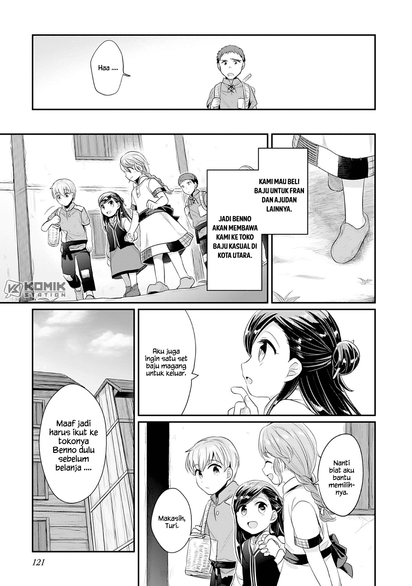 Honzuki no Gekokujou: Part 2 Chapter 3