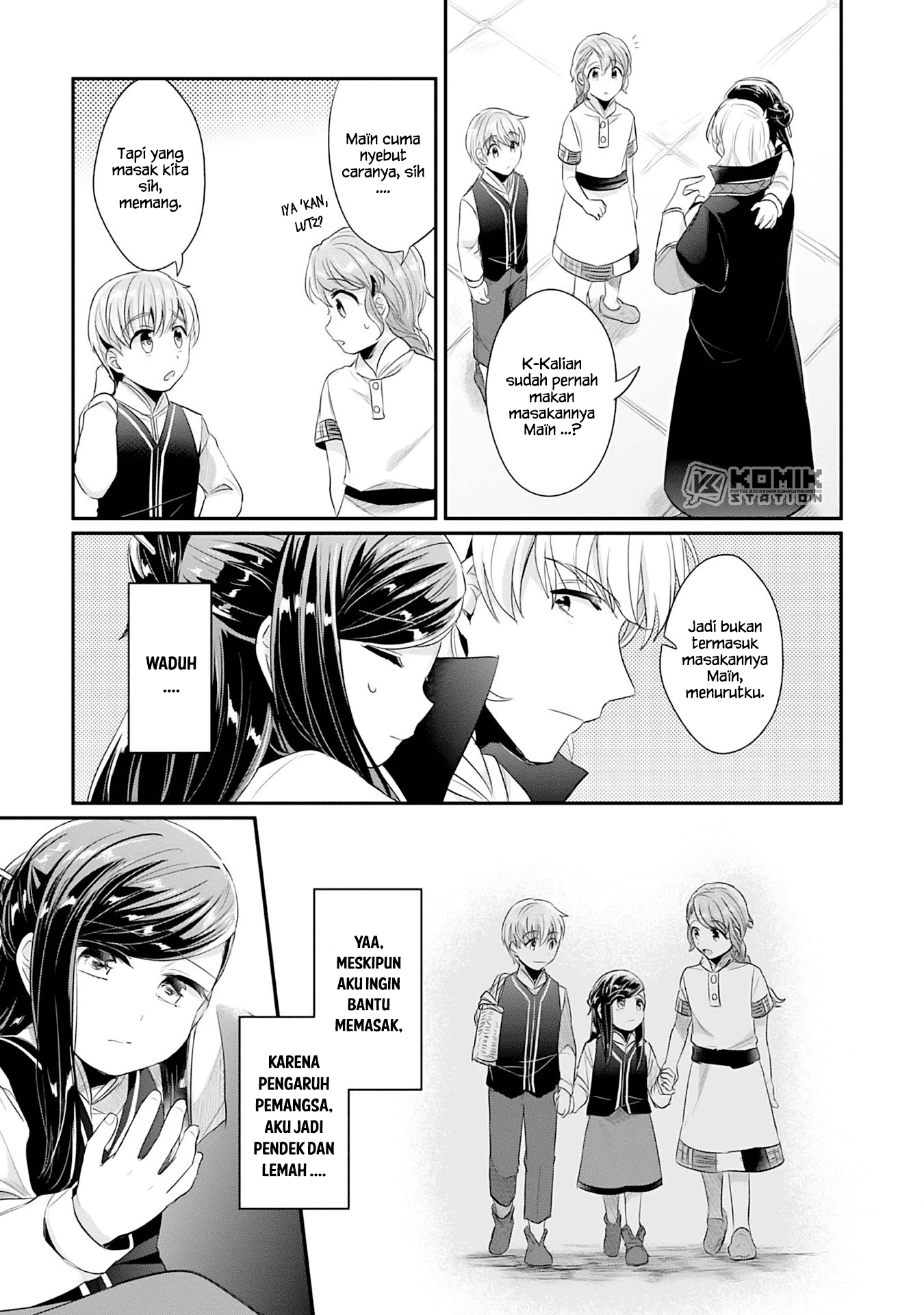 Honzuki no Gekokujou: Part 2 Chapter 3