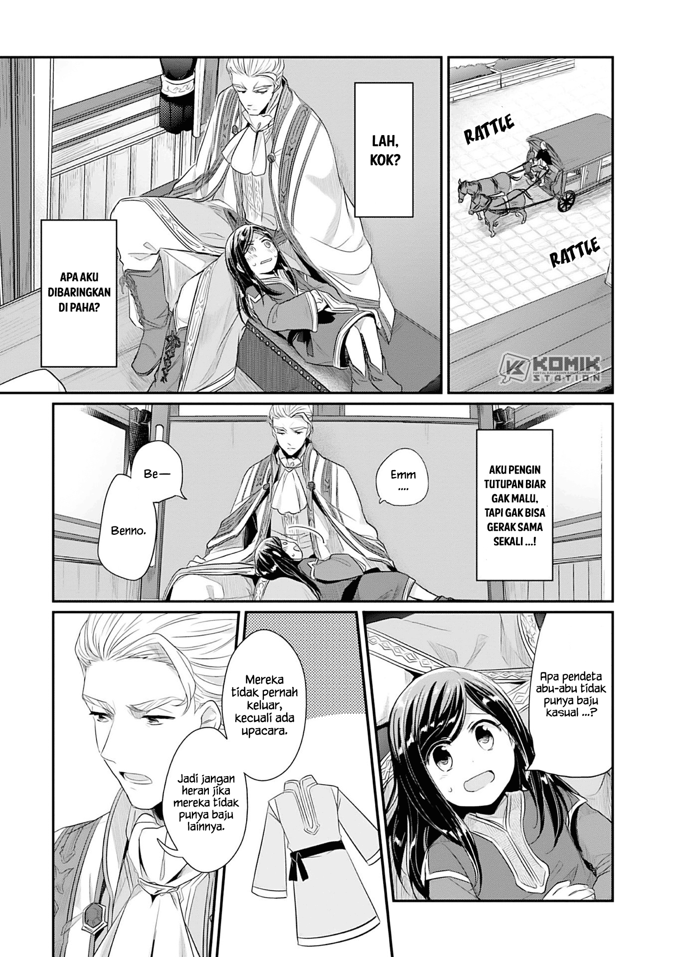 Honzuki no Gekokujou: Part 2 Chapter 3