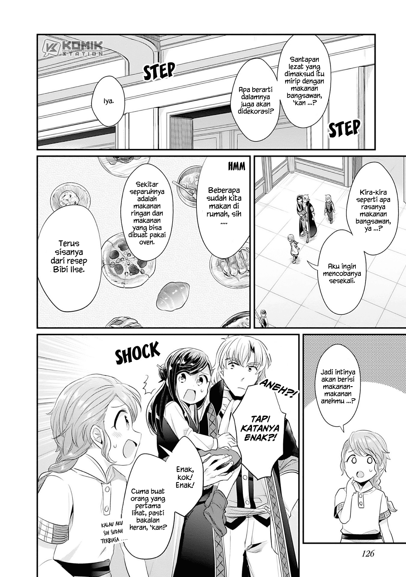 Honzuki no Gekokujou: Part 2 Chapter 3