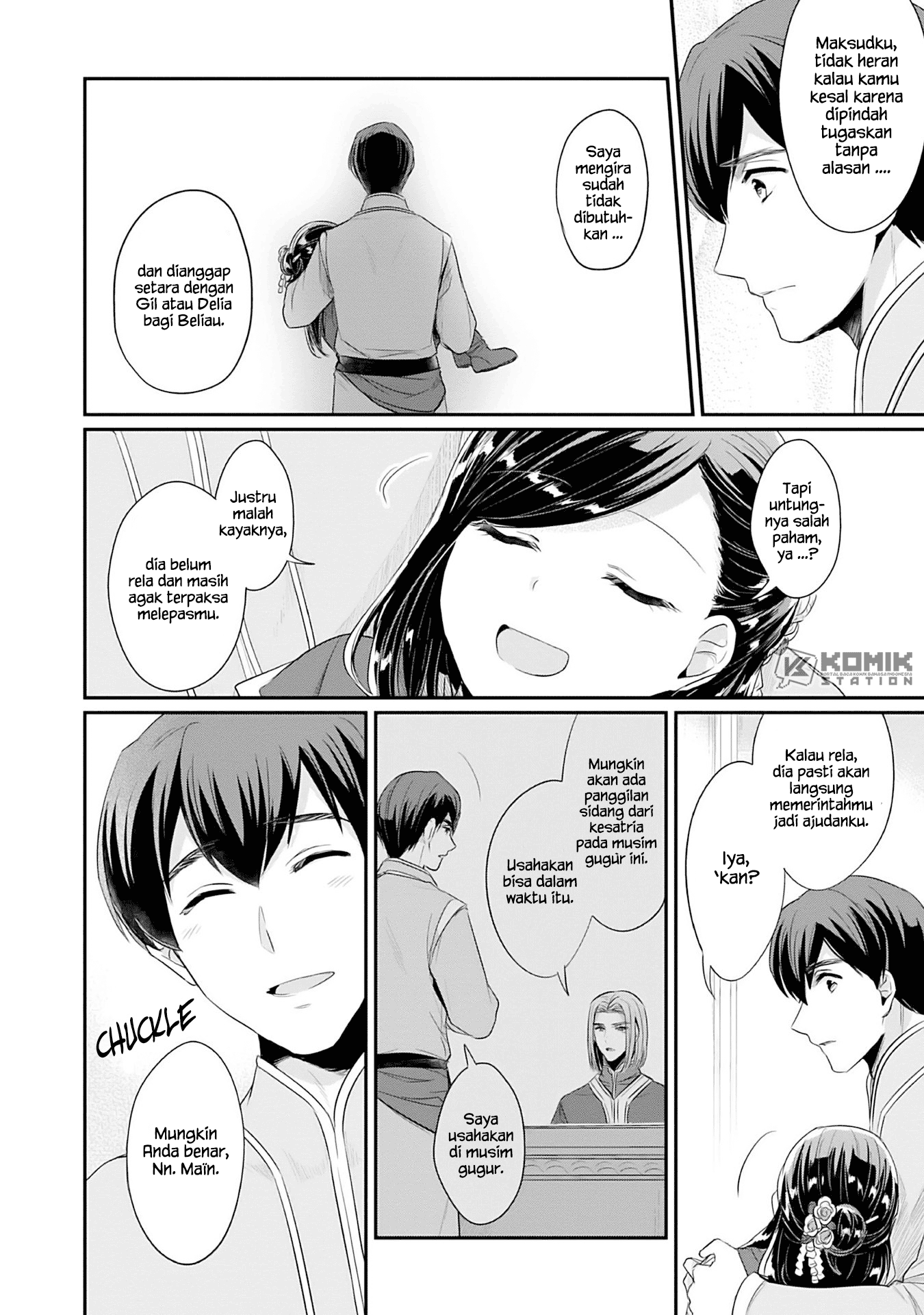 Honzuki no Gekokujou: Part 2 Chapter 3