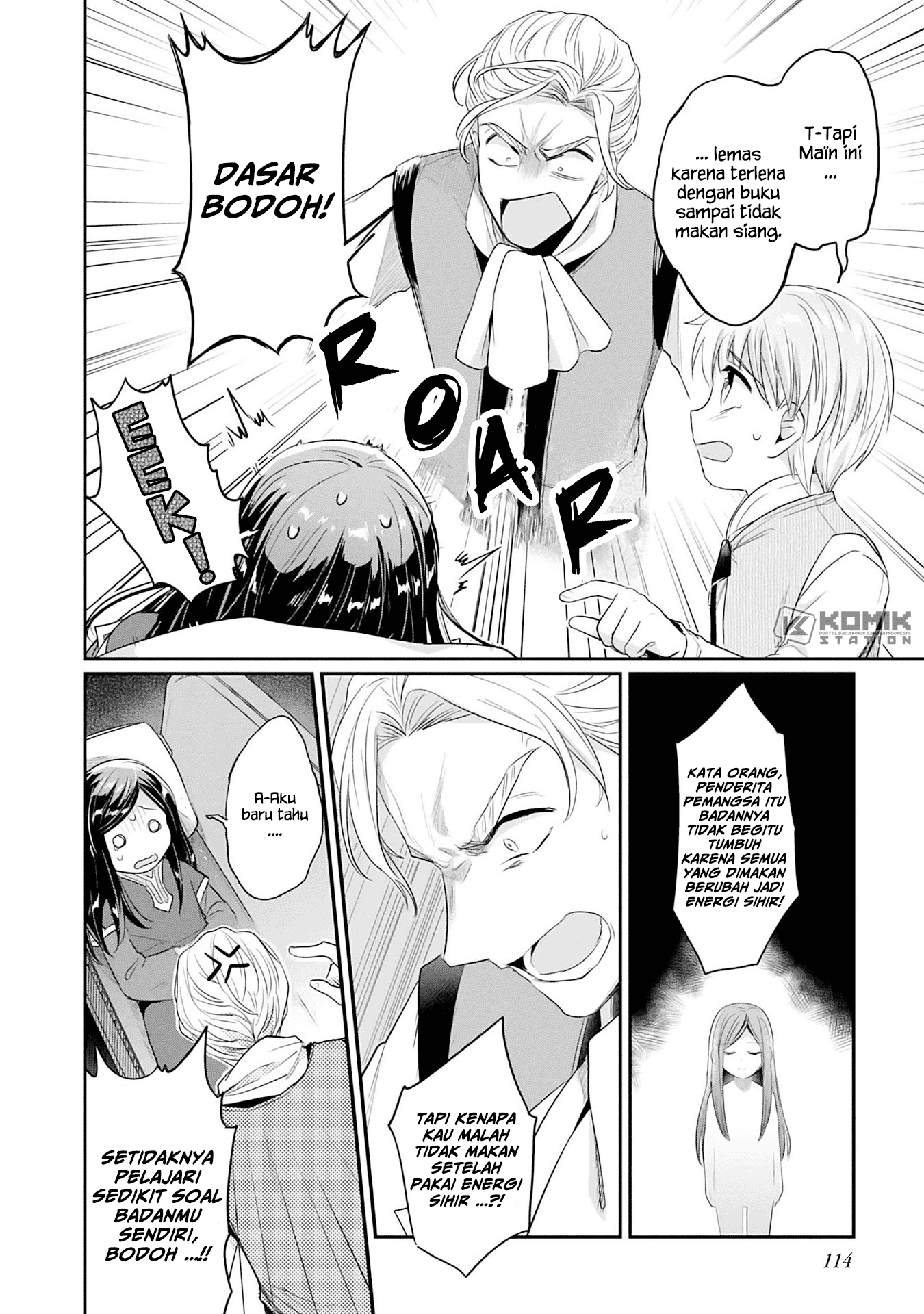 Honzuki no Gekokujou: Part 2 Chapter 3