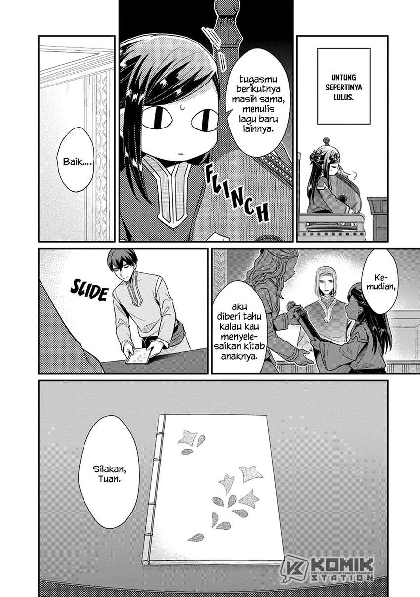 Honzuki no Gekokujou: Part 2 Chapter 31