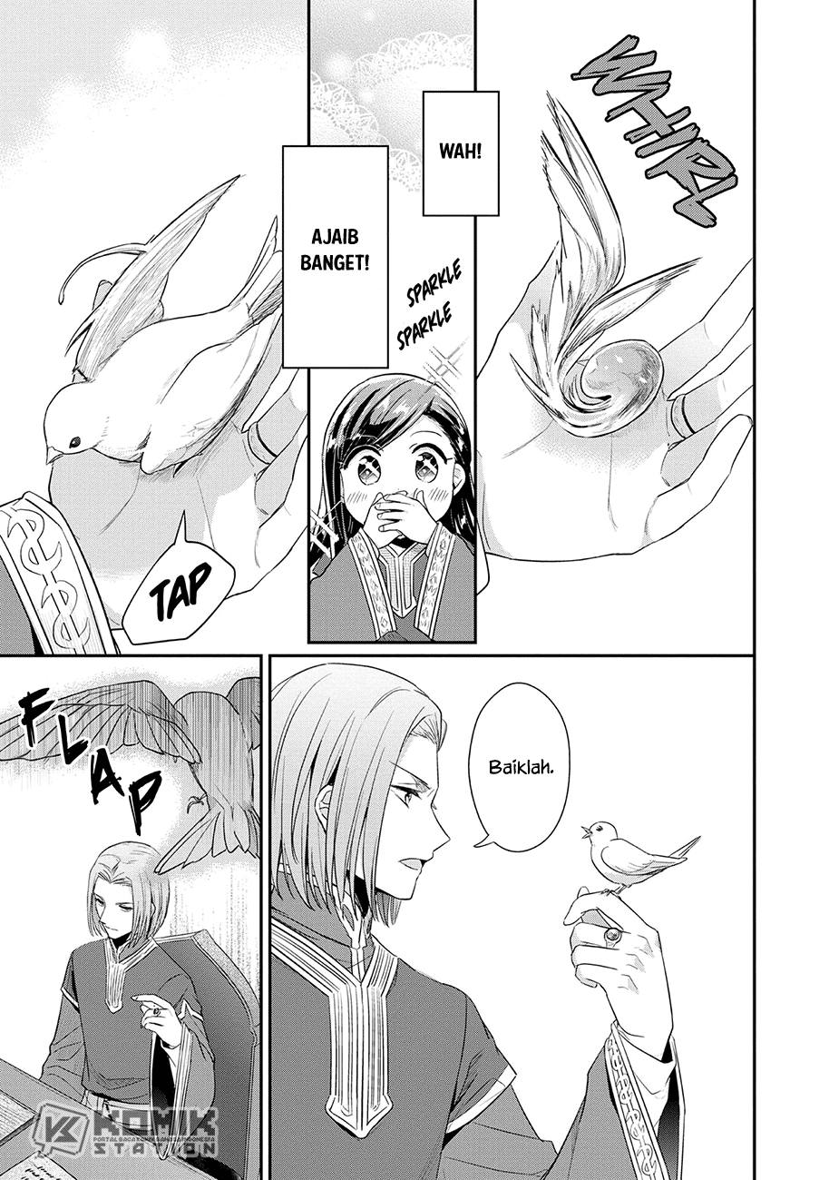 Honzuki no Gekokujou: Part 2 Chapter 33