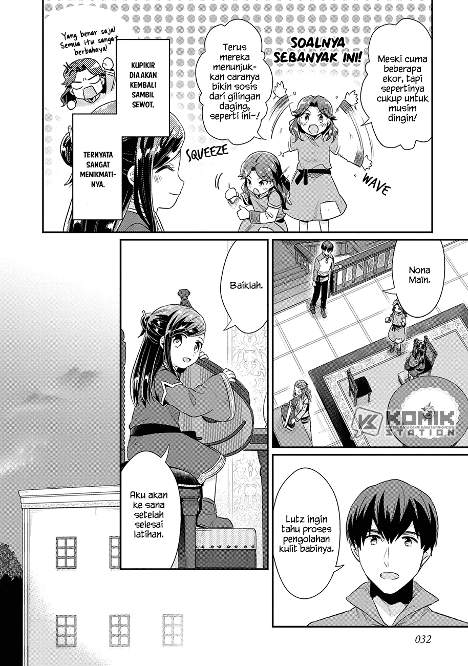 Honzuki no Gekokujou: Part 2 Chapter 33