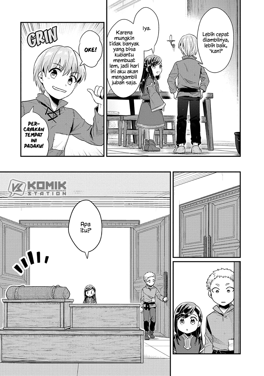 Honzuki no Gekokujou: Part 2 Chapter 33