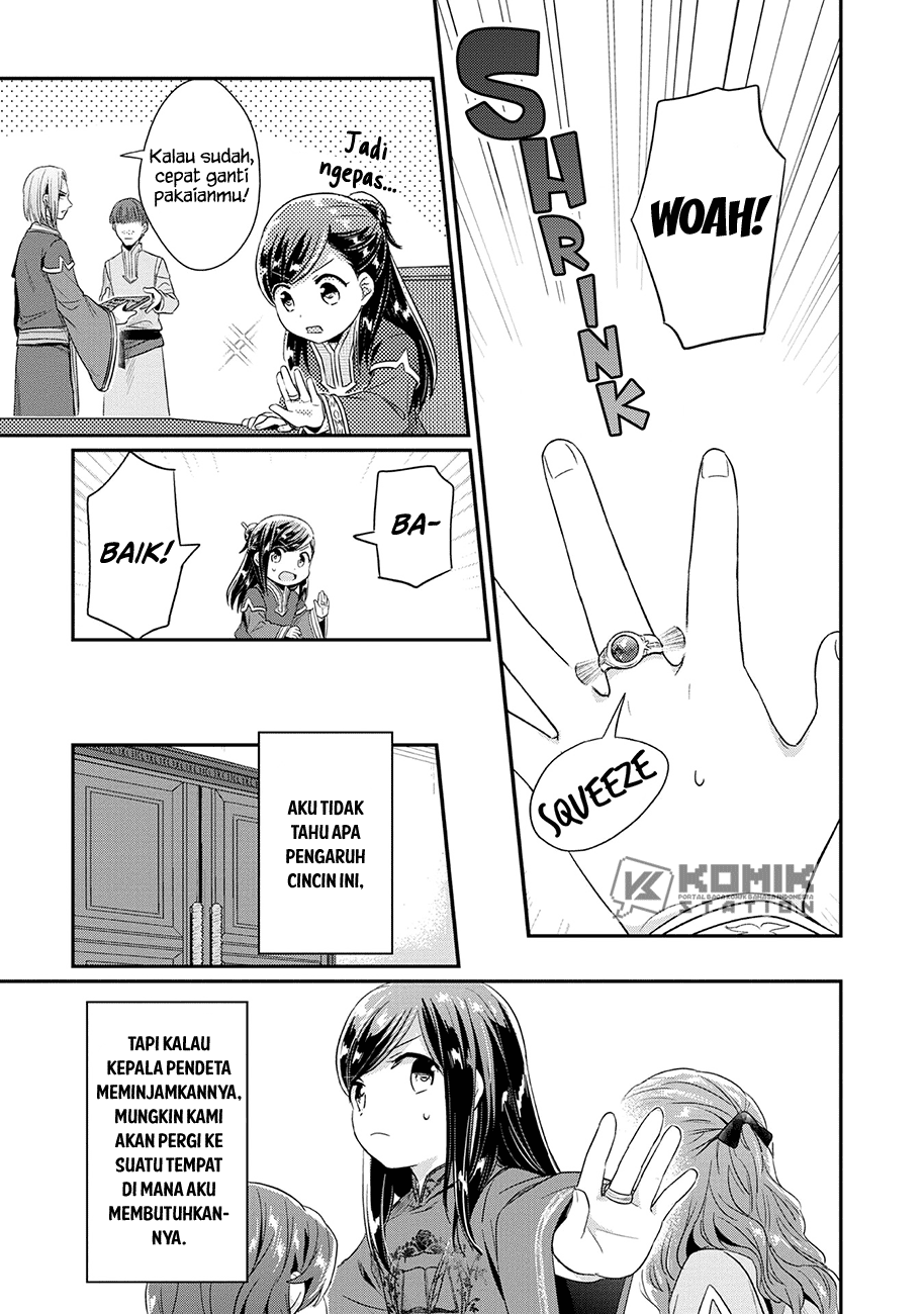 Honzuki no Gekokujou: Part 2 Chapter 33