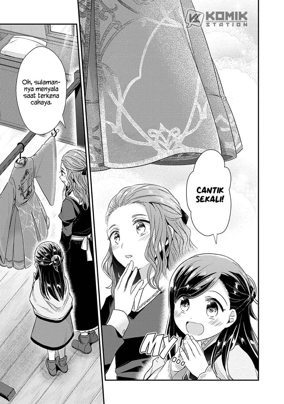 Honzuki no Gekokujou: Part 2 Chapter 33