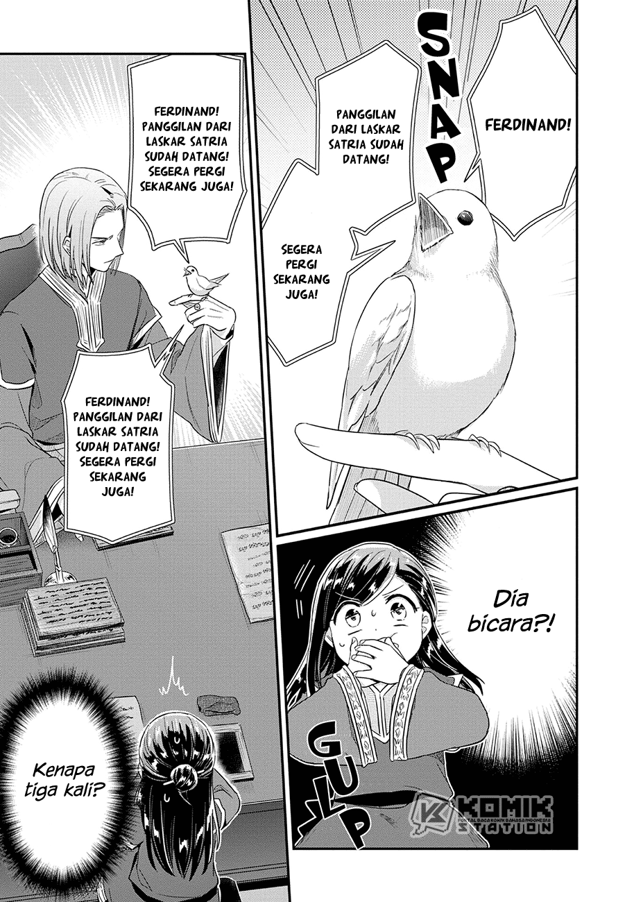 Honzuki no Gekokujou: Part 2 Chapter 33