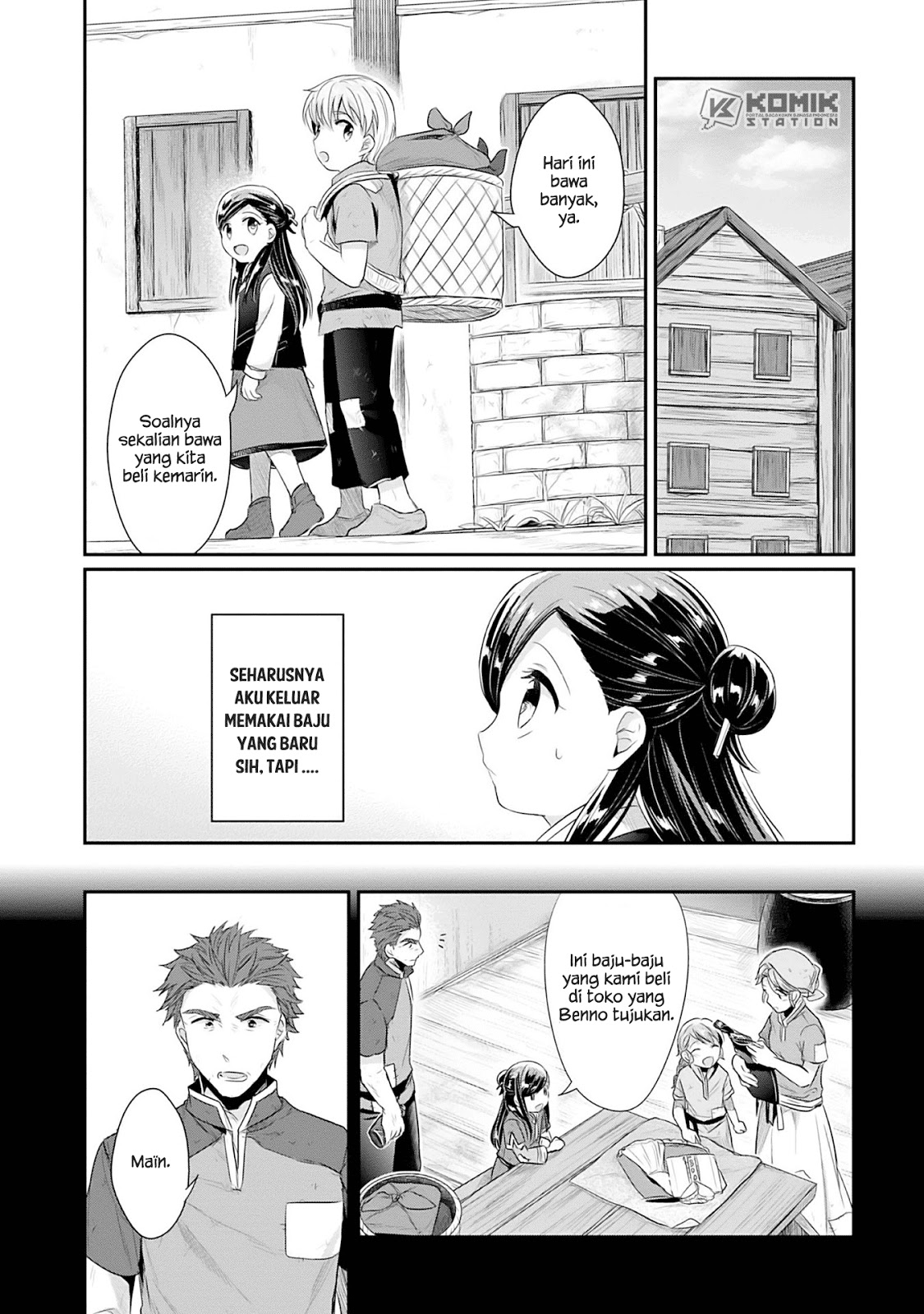 Honzuki no Gekokujou: Part 2 Chapter 4