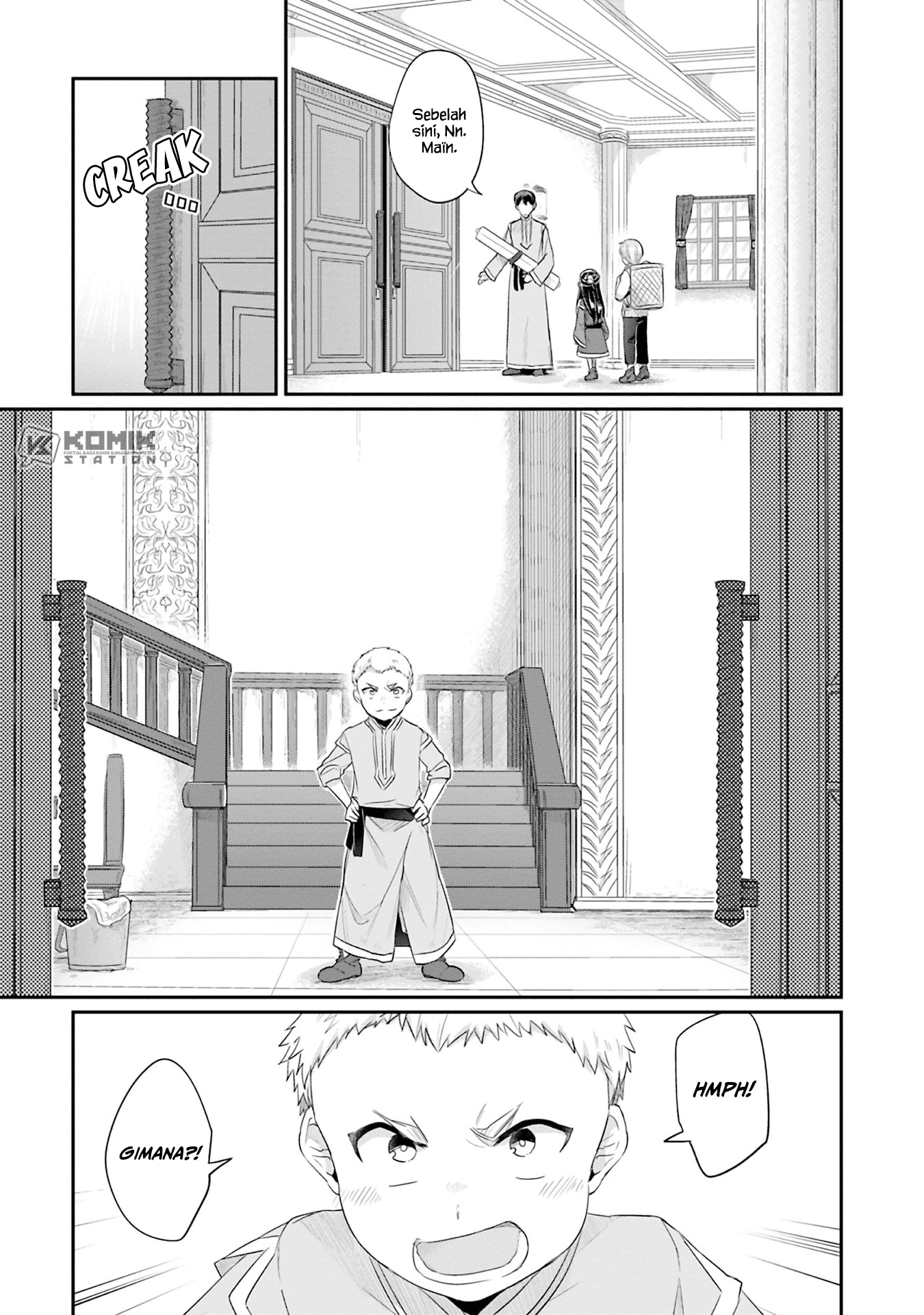 Honzuki no Gekokujou: Part 2 Chapter 5