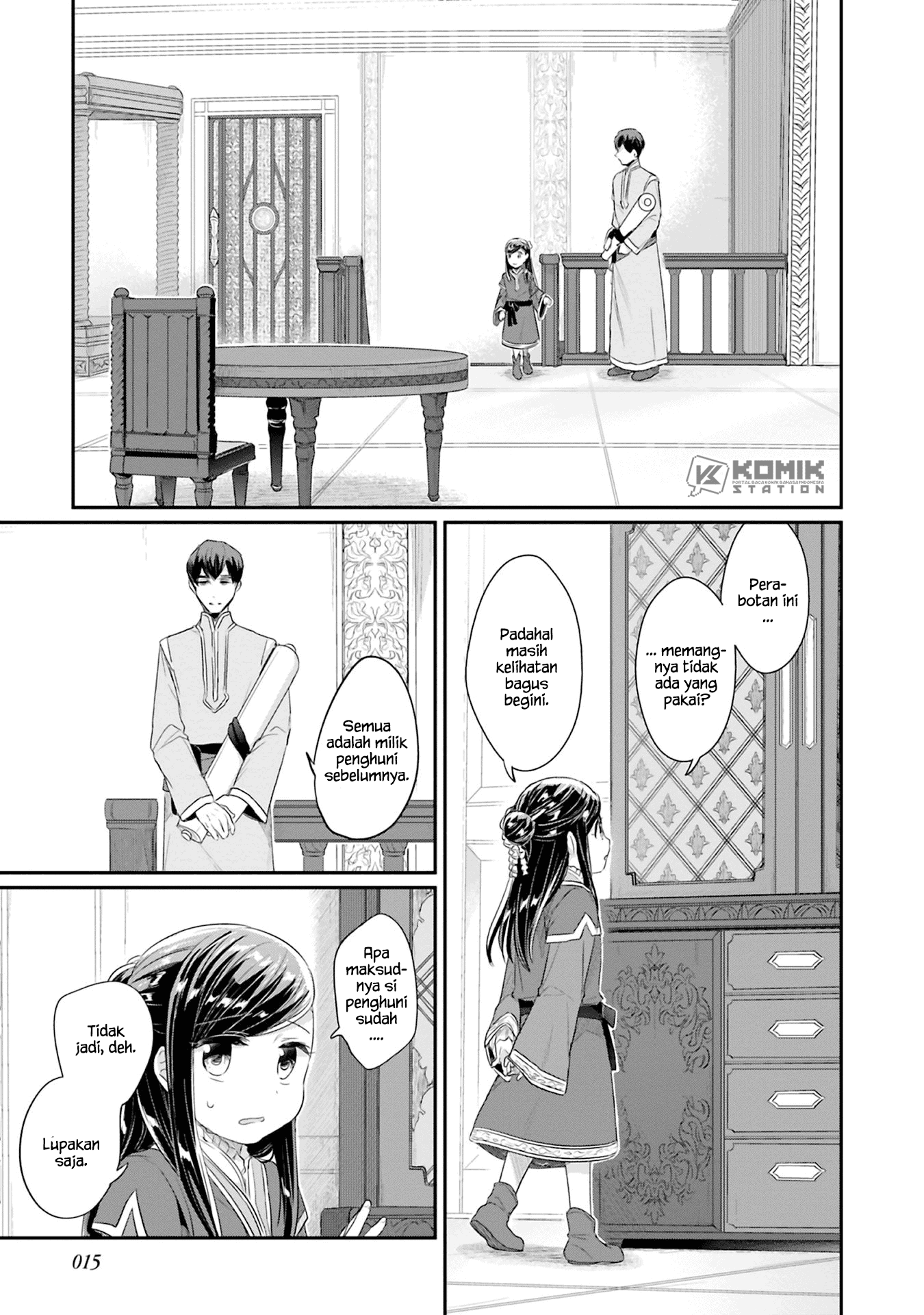 Honzuki no Gekokujou: Part 2 Chapter 5