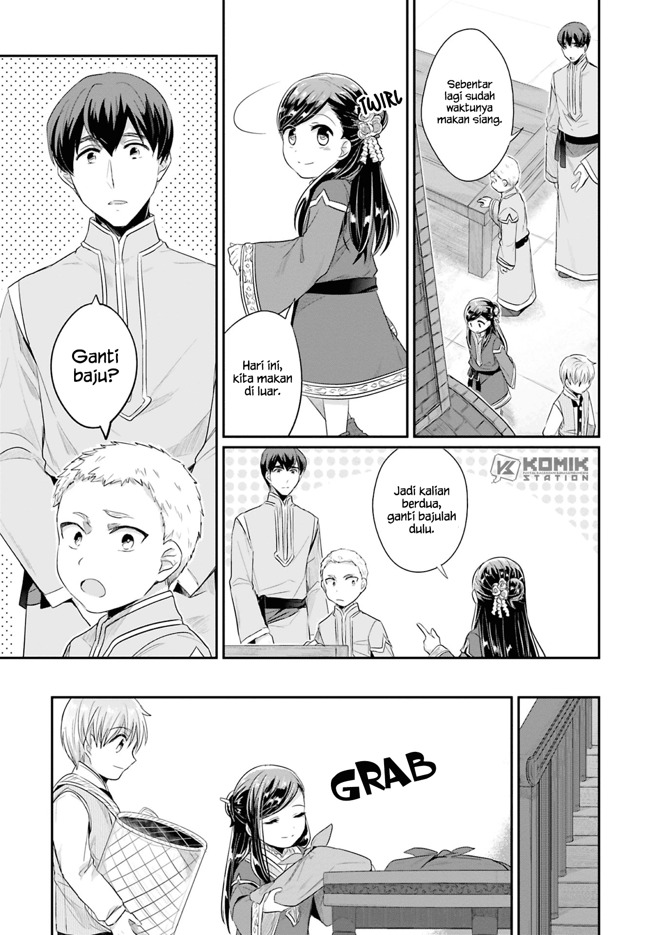 Honzuki no Gekokujou: Part 2 Chapter 5