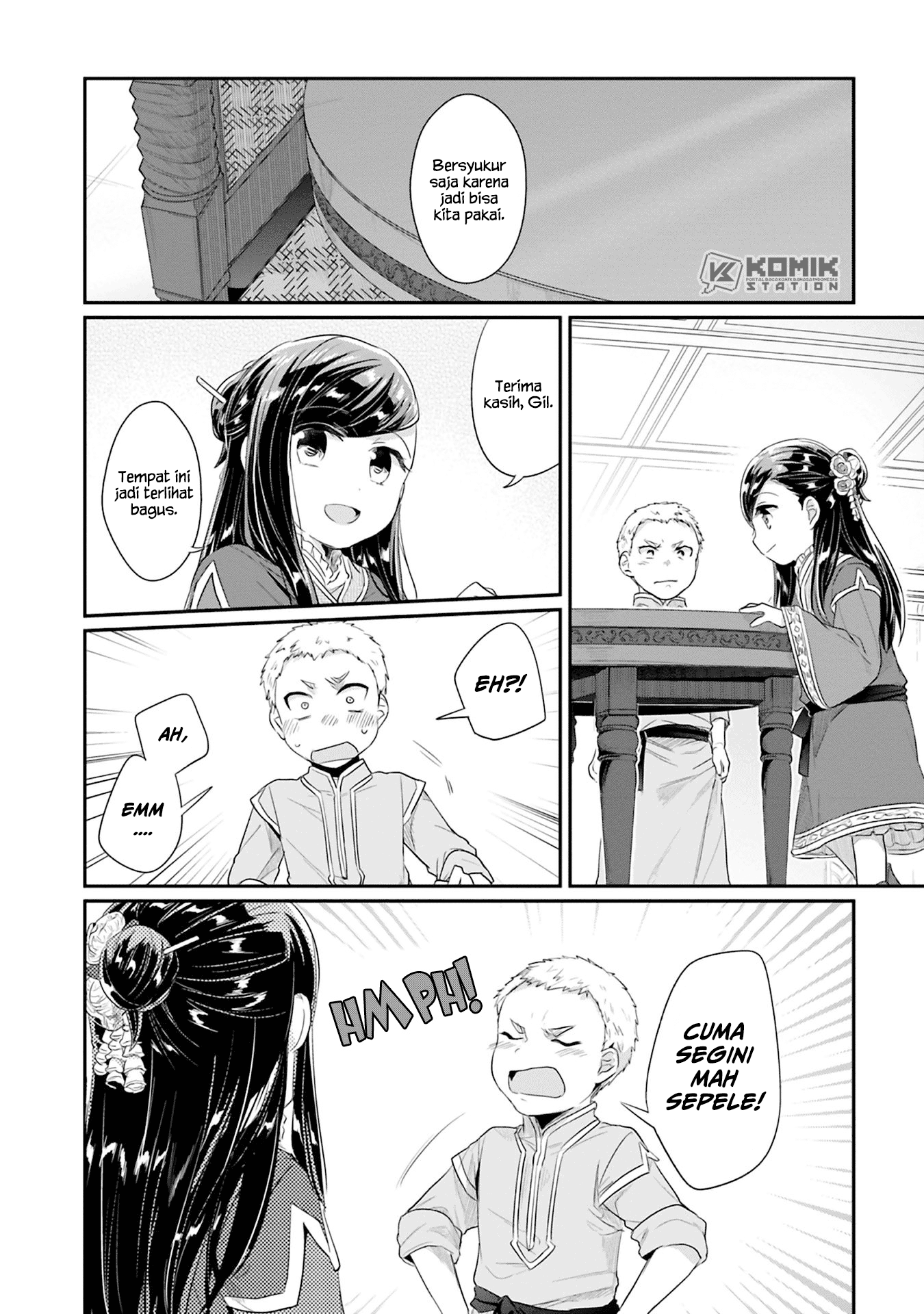 Honzuki no Gekokujou: Part 2 Chapter 5