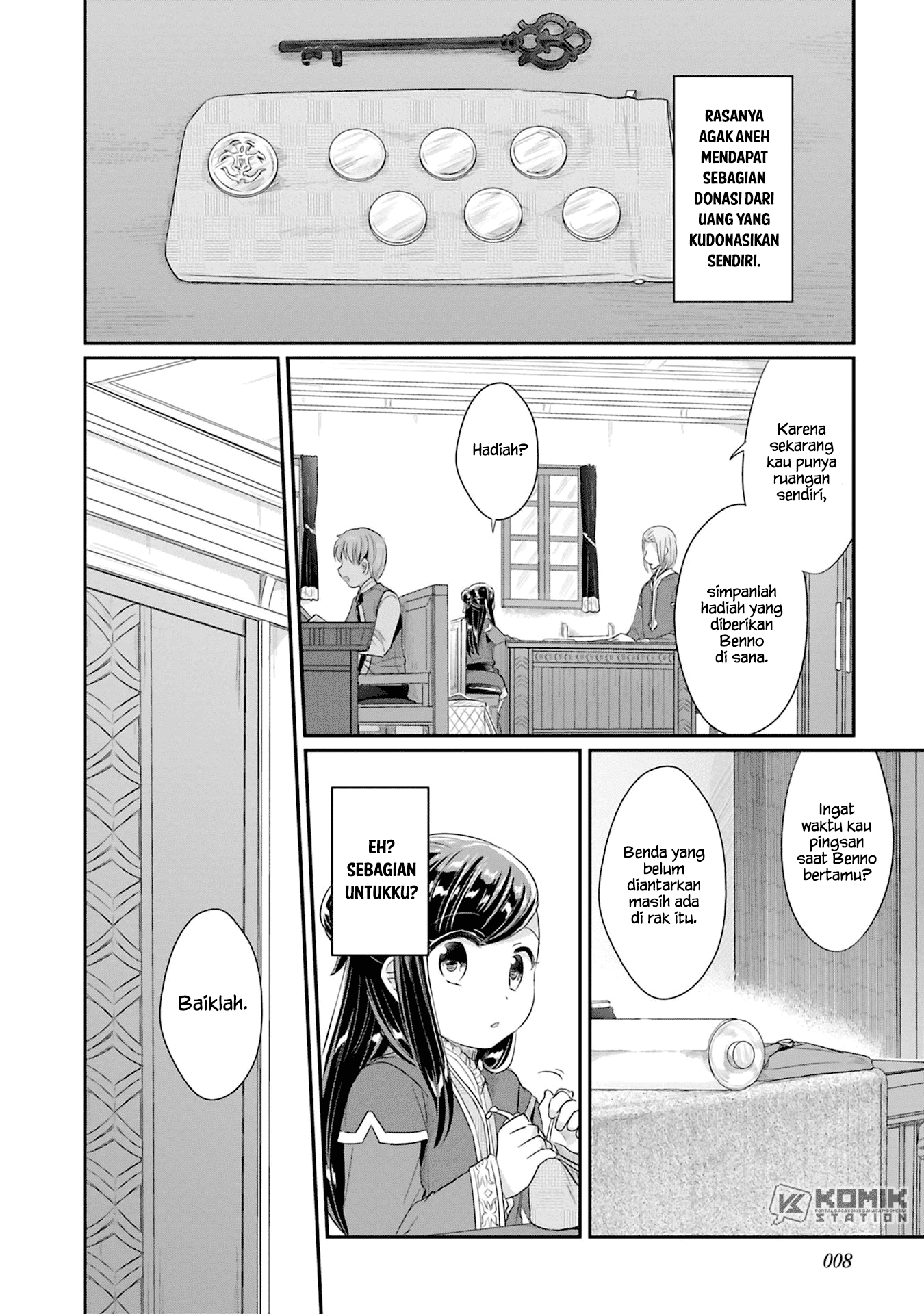 Honzuki no Gekokujou: Part 2 Chapter 5