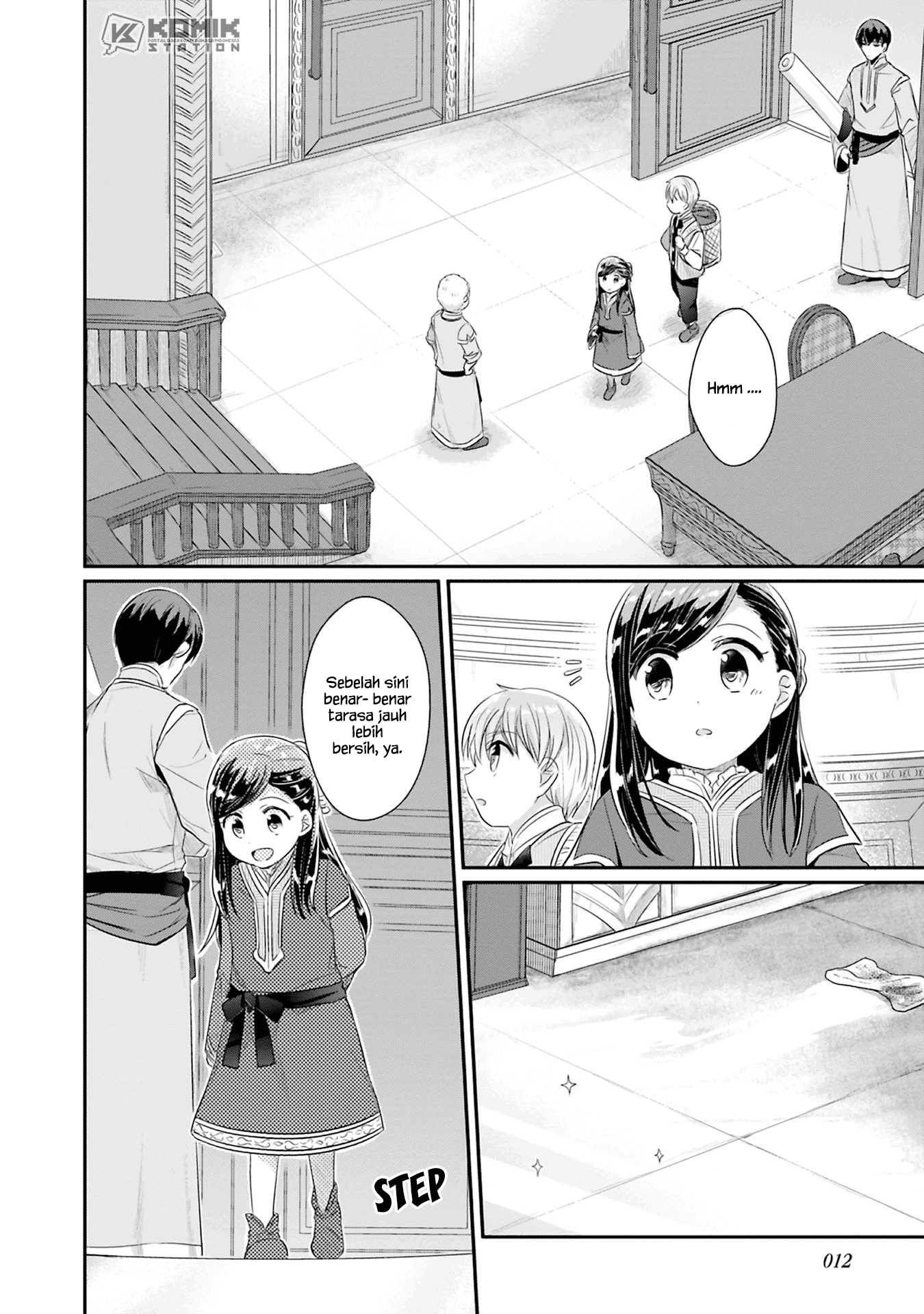 Honzuki no Gekokujou: Part 2 Chapter 5