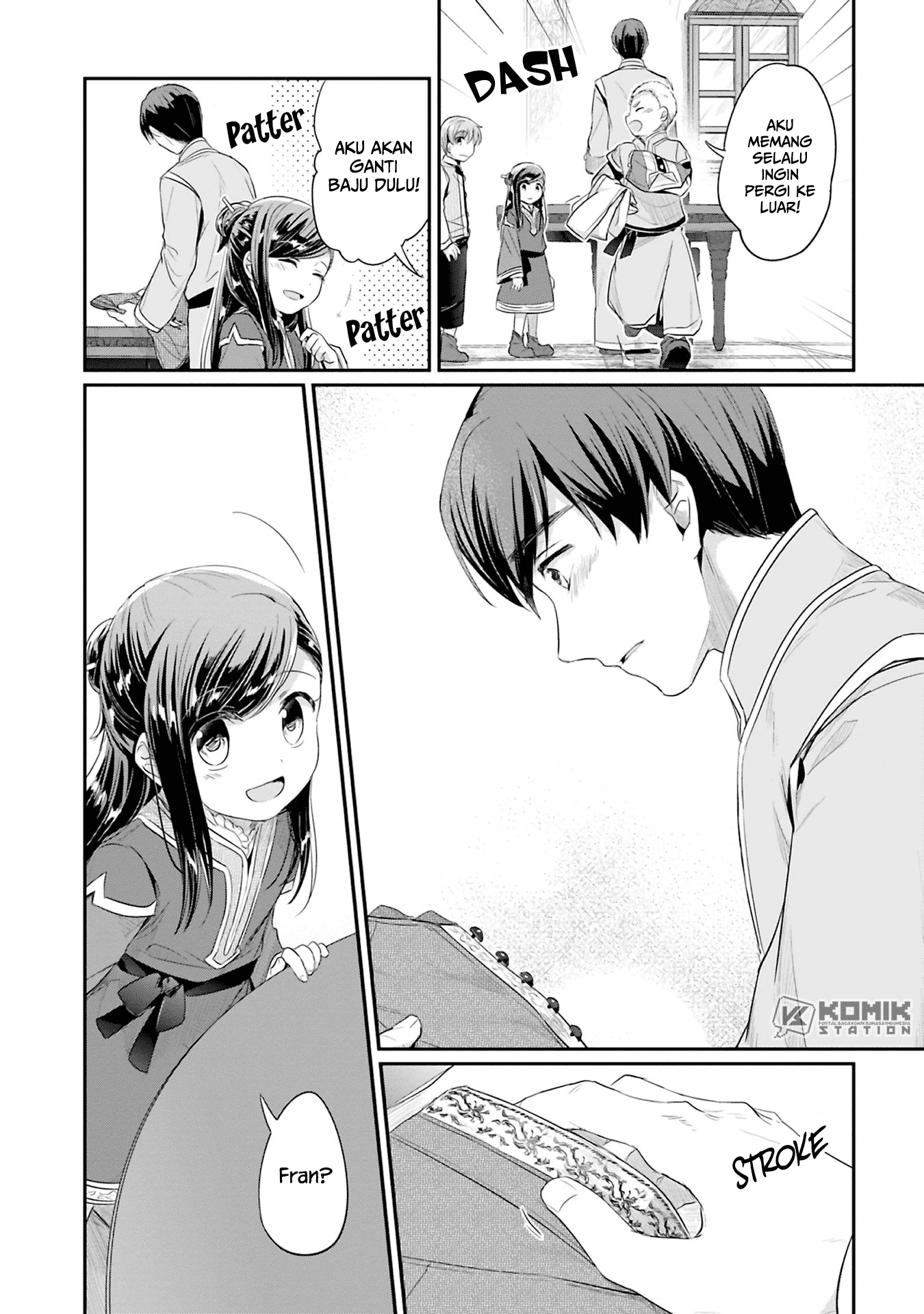 Honzuki no Gekokujou: Part 2 Chapter 5