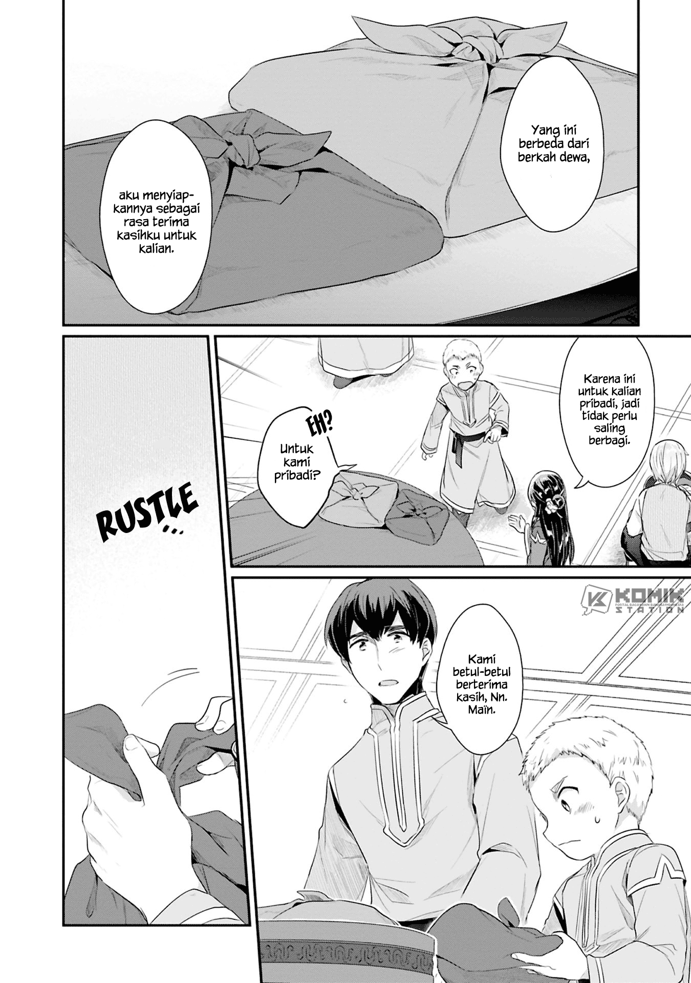 Honzuki no Gekokujou: Part 2 Chapter 5