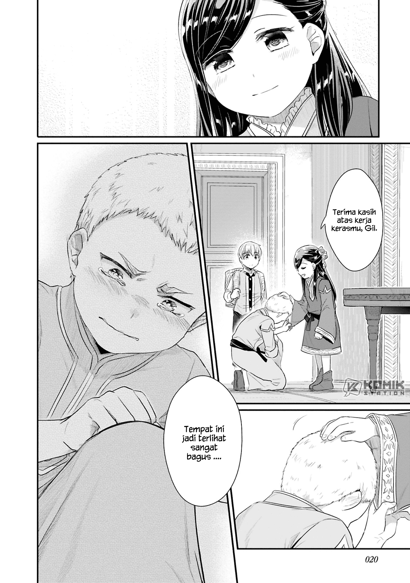 Honzuki no Gekokujou: Part 2 Chapter 5