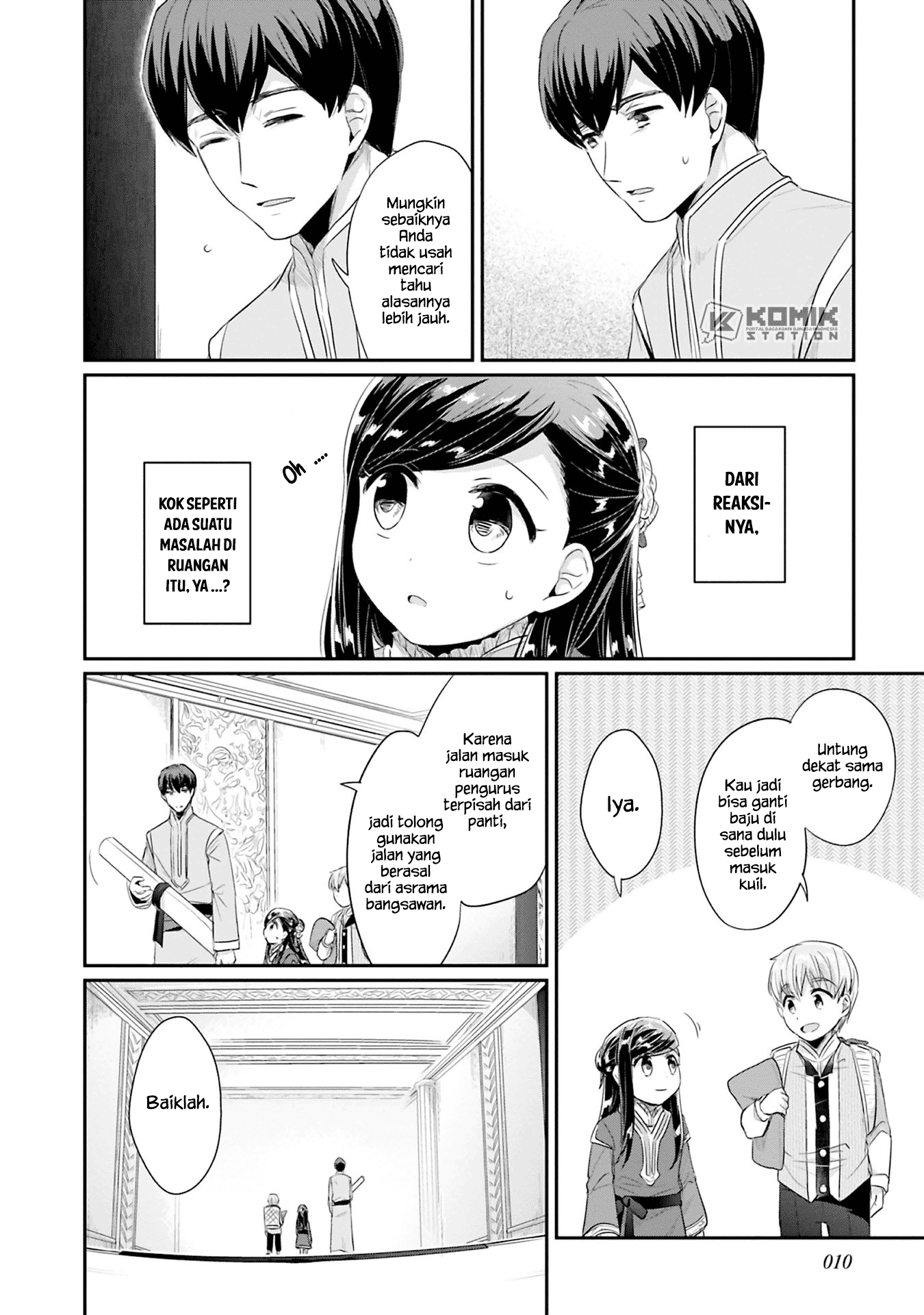 Honzuki no Gekokujou: Part 2 Chapter 5