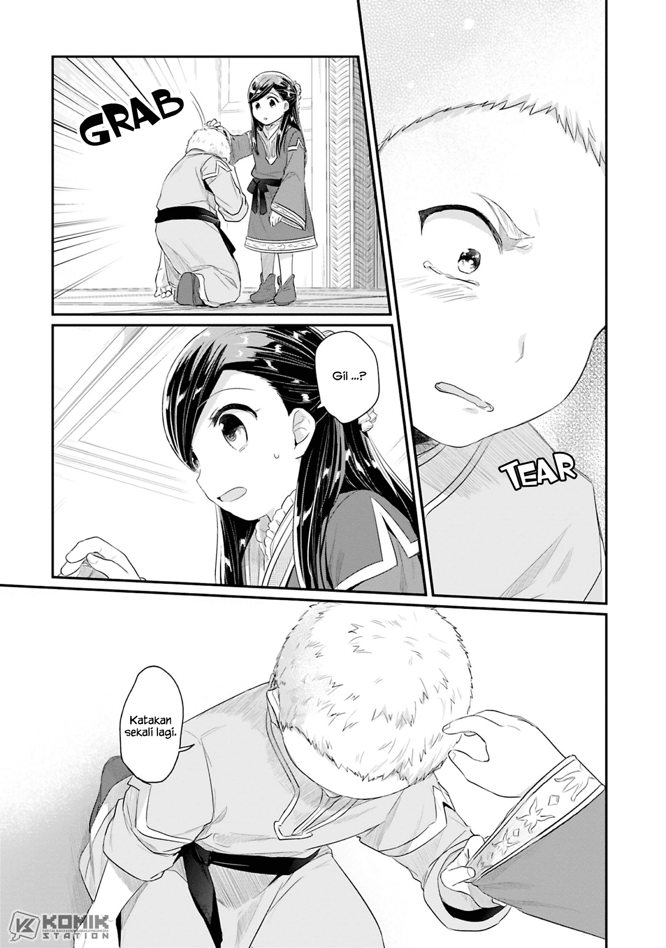 Honzuki no Gekokujou: Part 2 Chapter 5