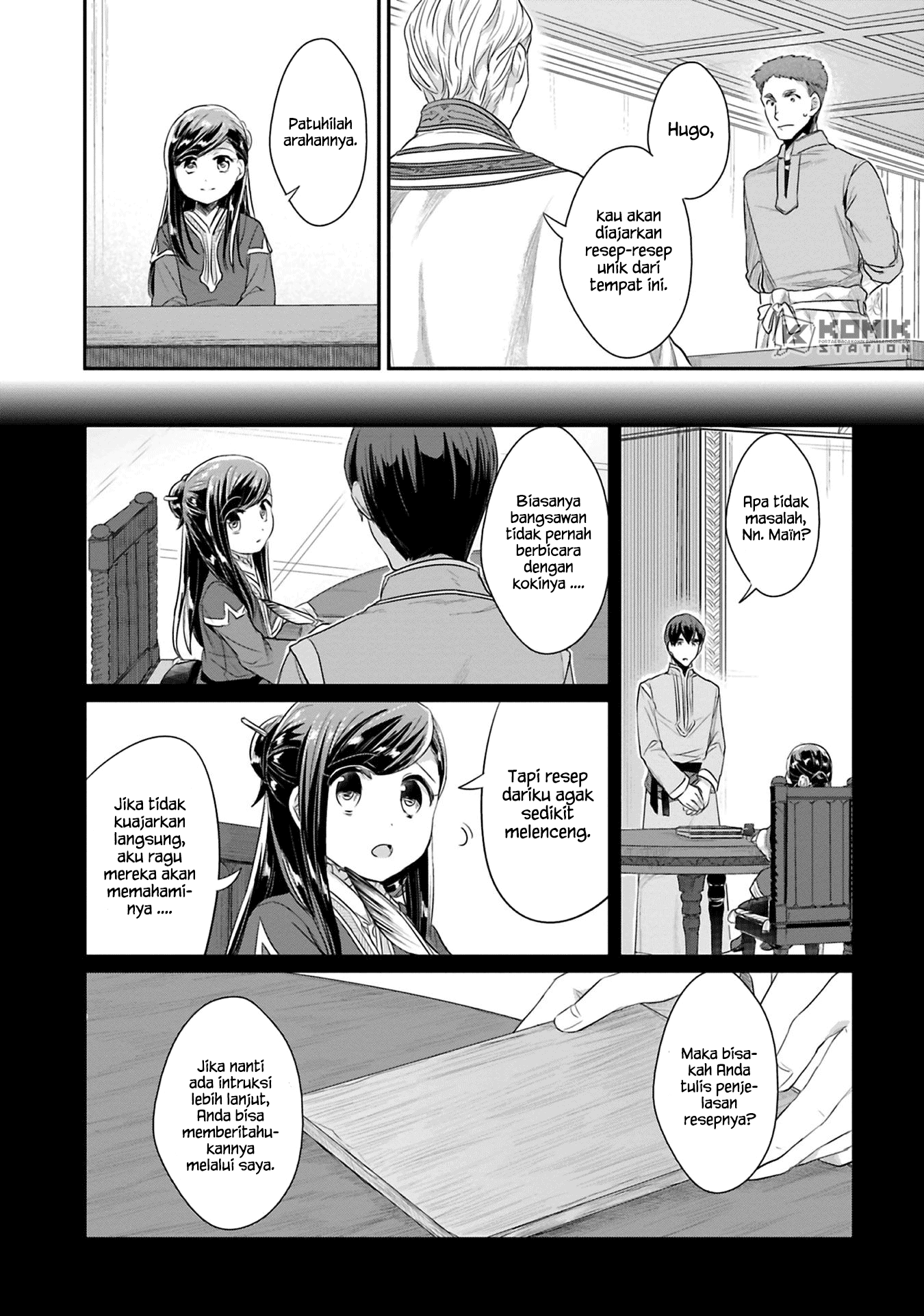 Honzuki no Gekokujou: Part 2 Chapter 6