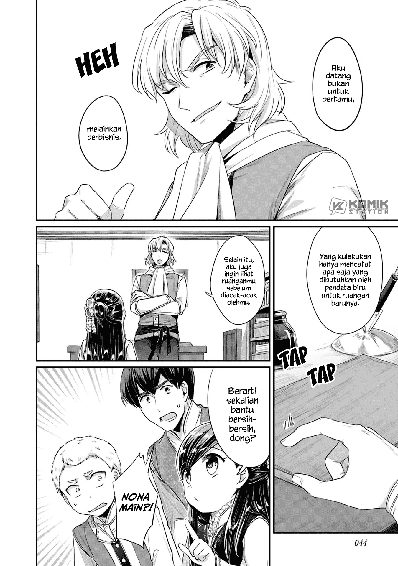 Honzuki no Gekokujou: Part 2 Chapter 6