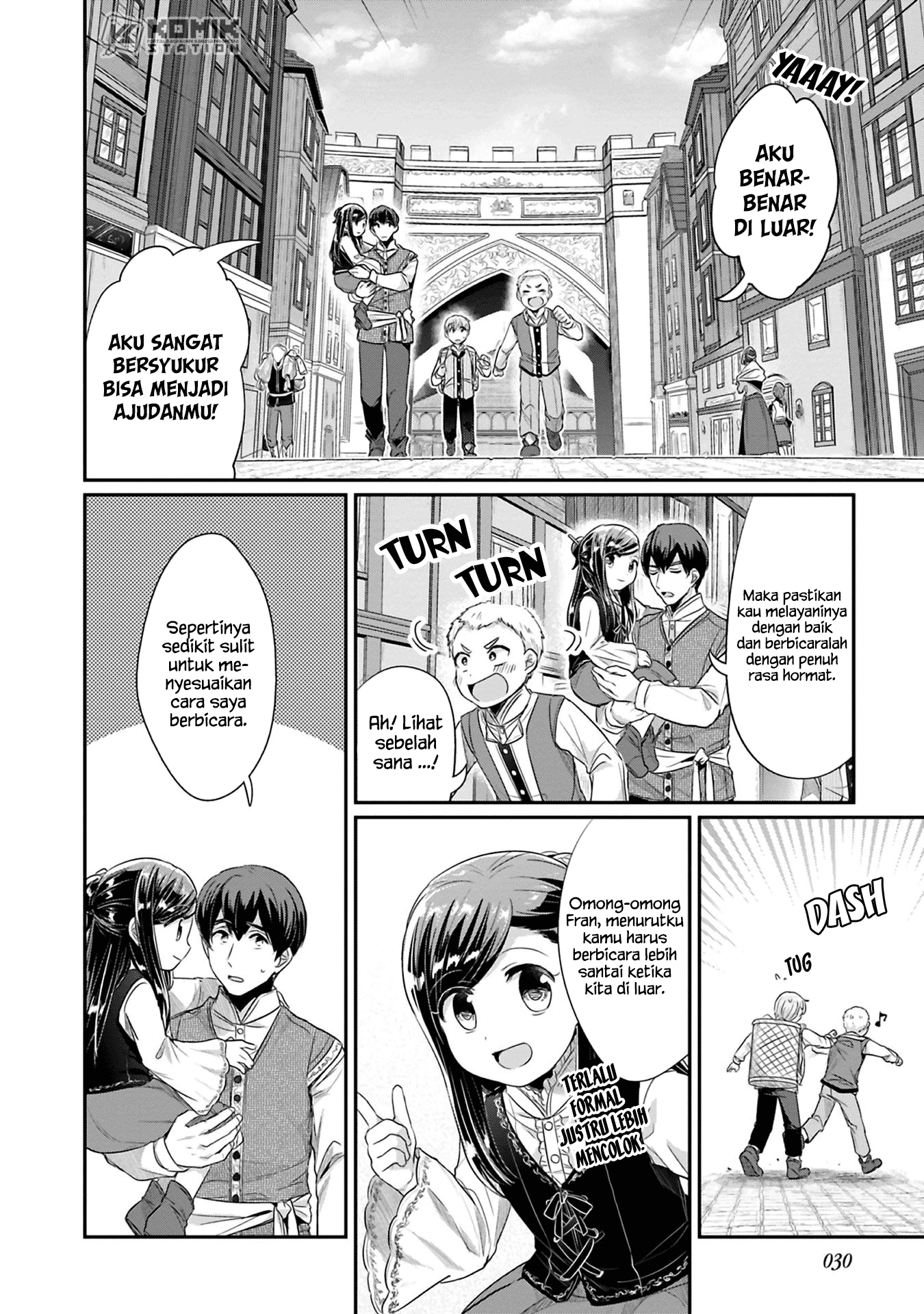 Honzuki no Gekokujou: Part 2 Chapter 6