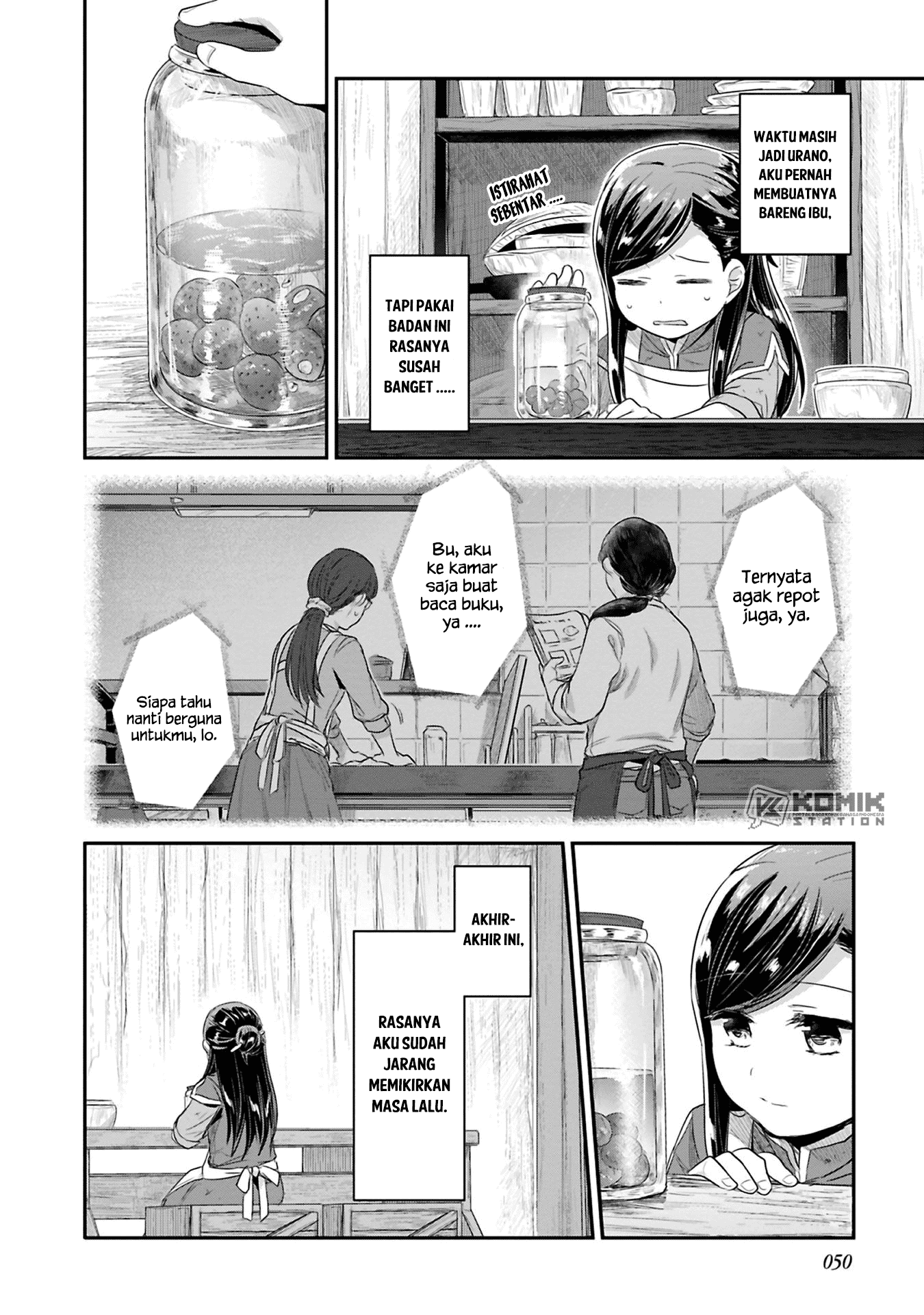 Honzuki no Gekokujou: Part 2 Chapter 6