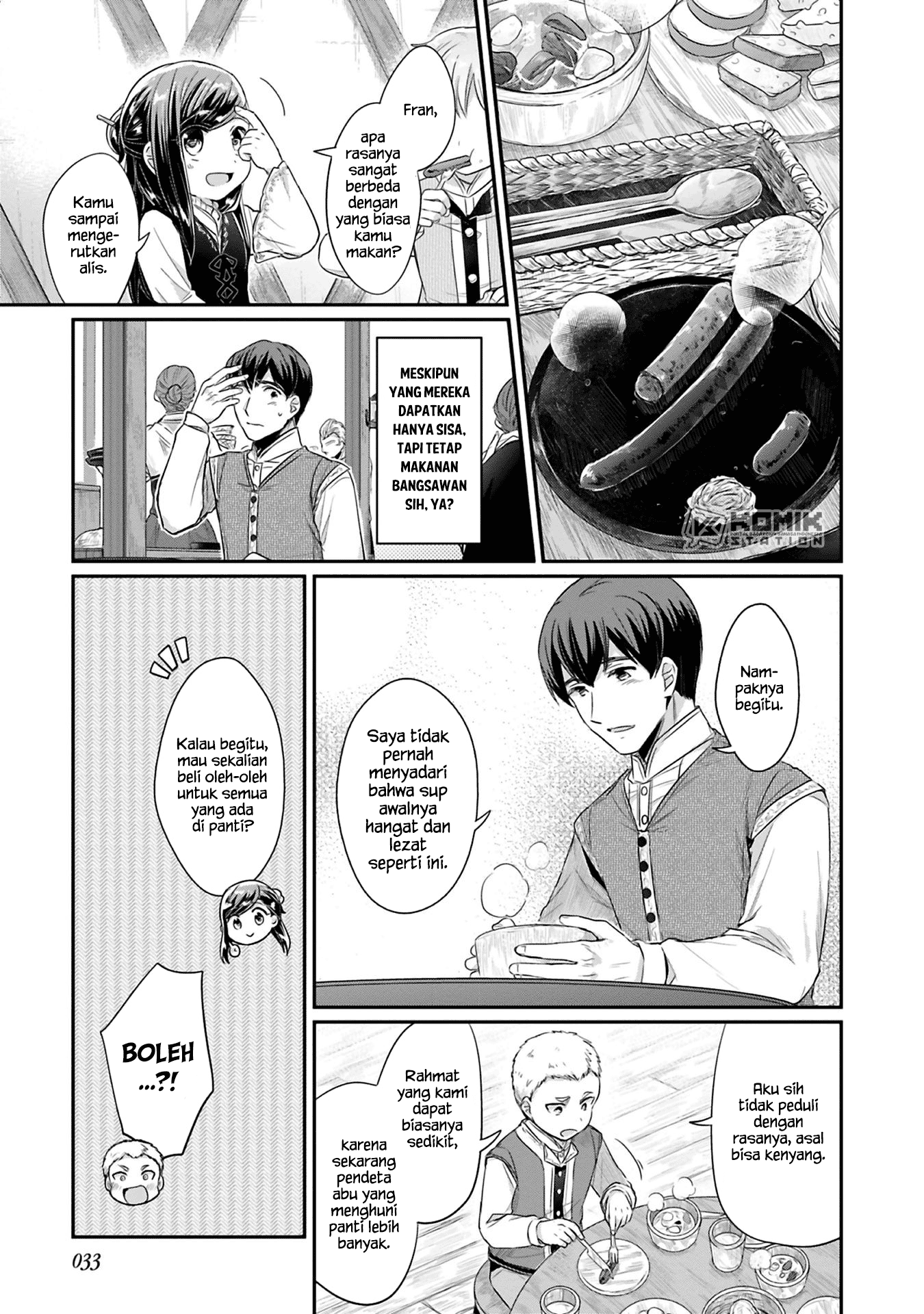 Honzuki no Gekokujou: Part 2 Chapter 6