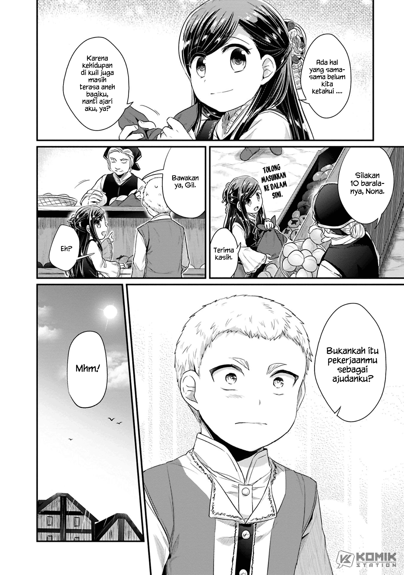 Honzuki no Gekokujou: Part 2 Chapter 6