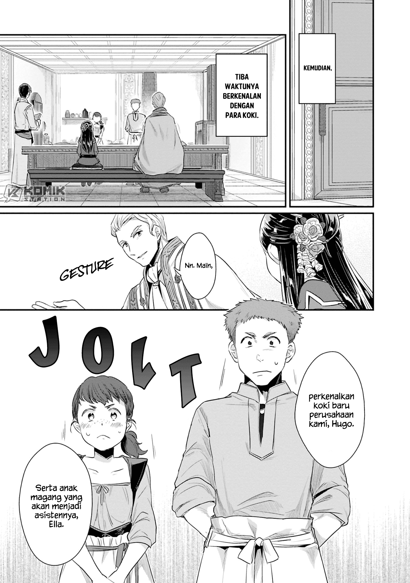 Honzuki no Gekokujou: Part 2 Chapter 6