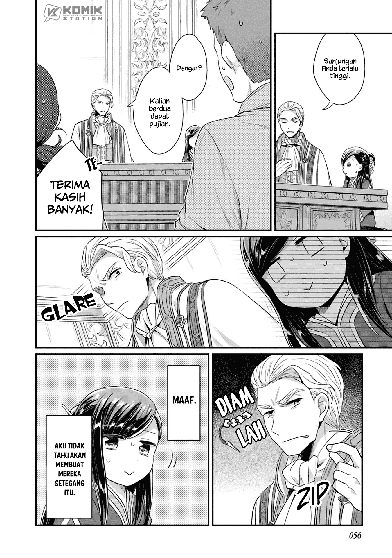 Honzuki no Gekokujou: Part 2 Chapter 6