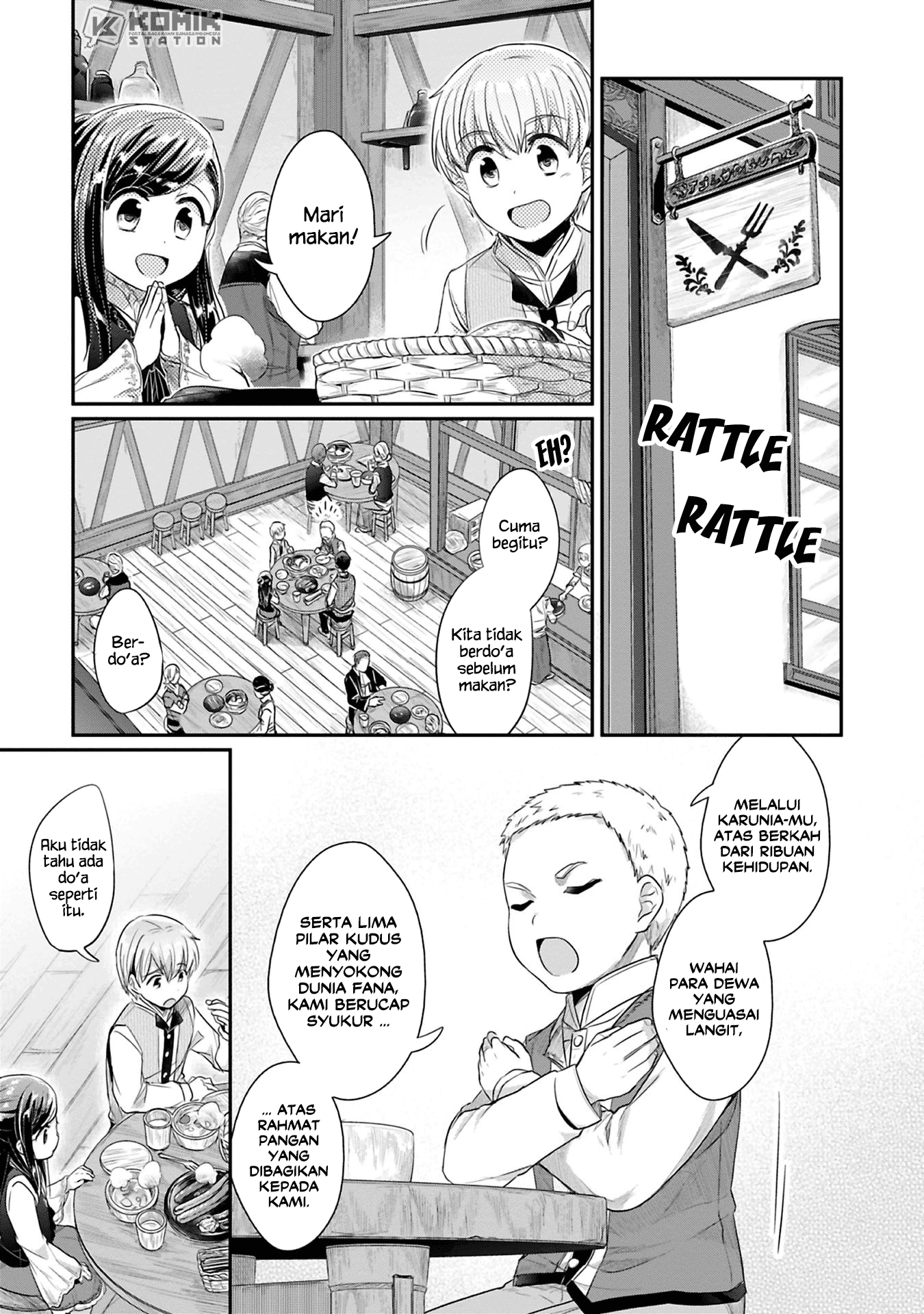 Honzuki no Gekokujou: Part 2 Chapter 6