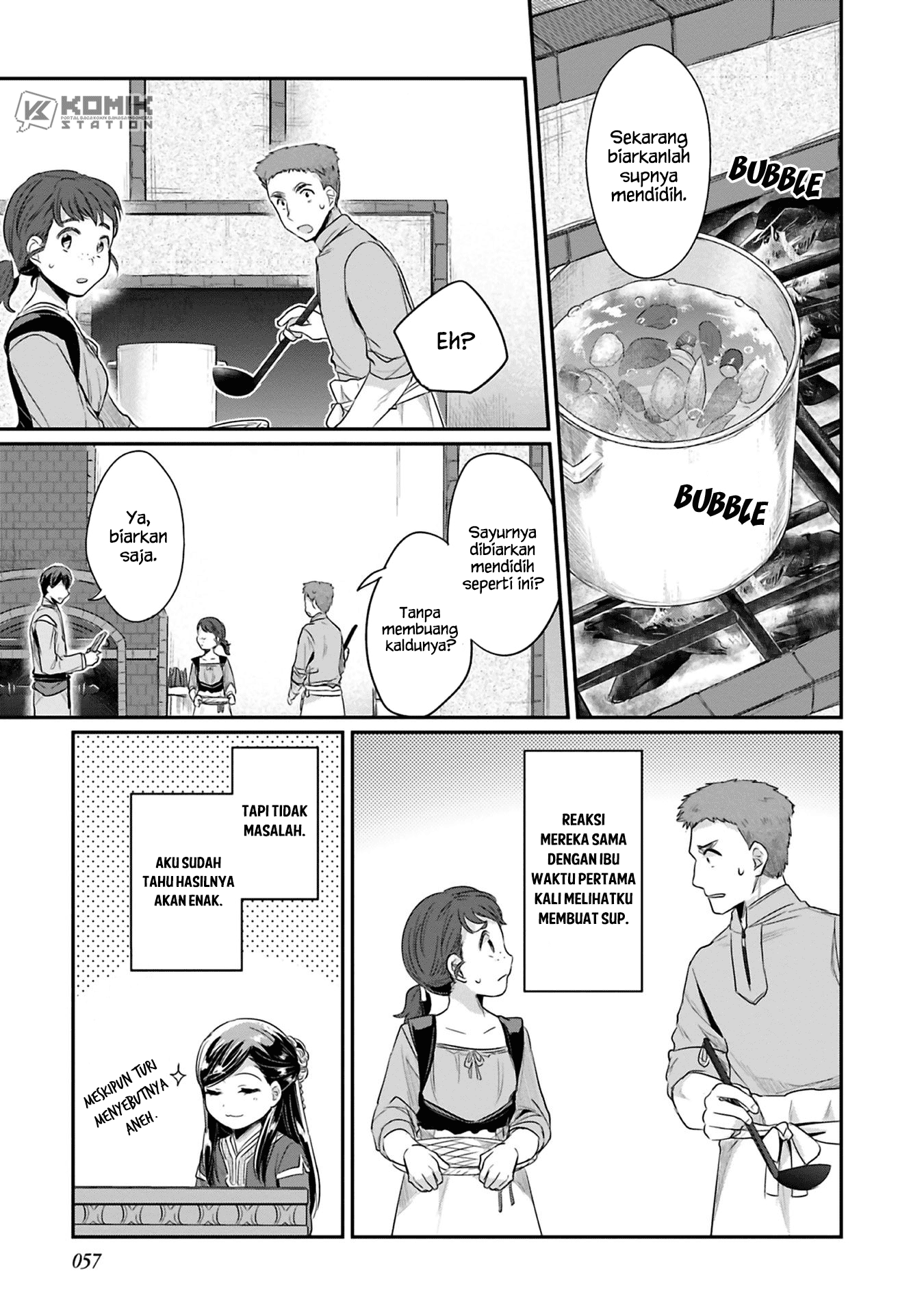 Honzuki no Gekokujou: Part 2 Chapter 6