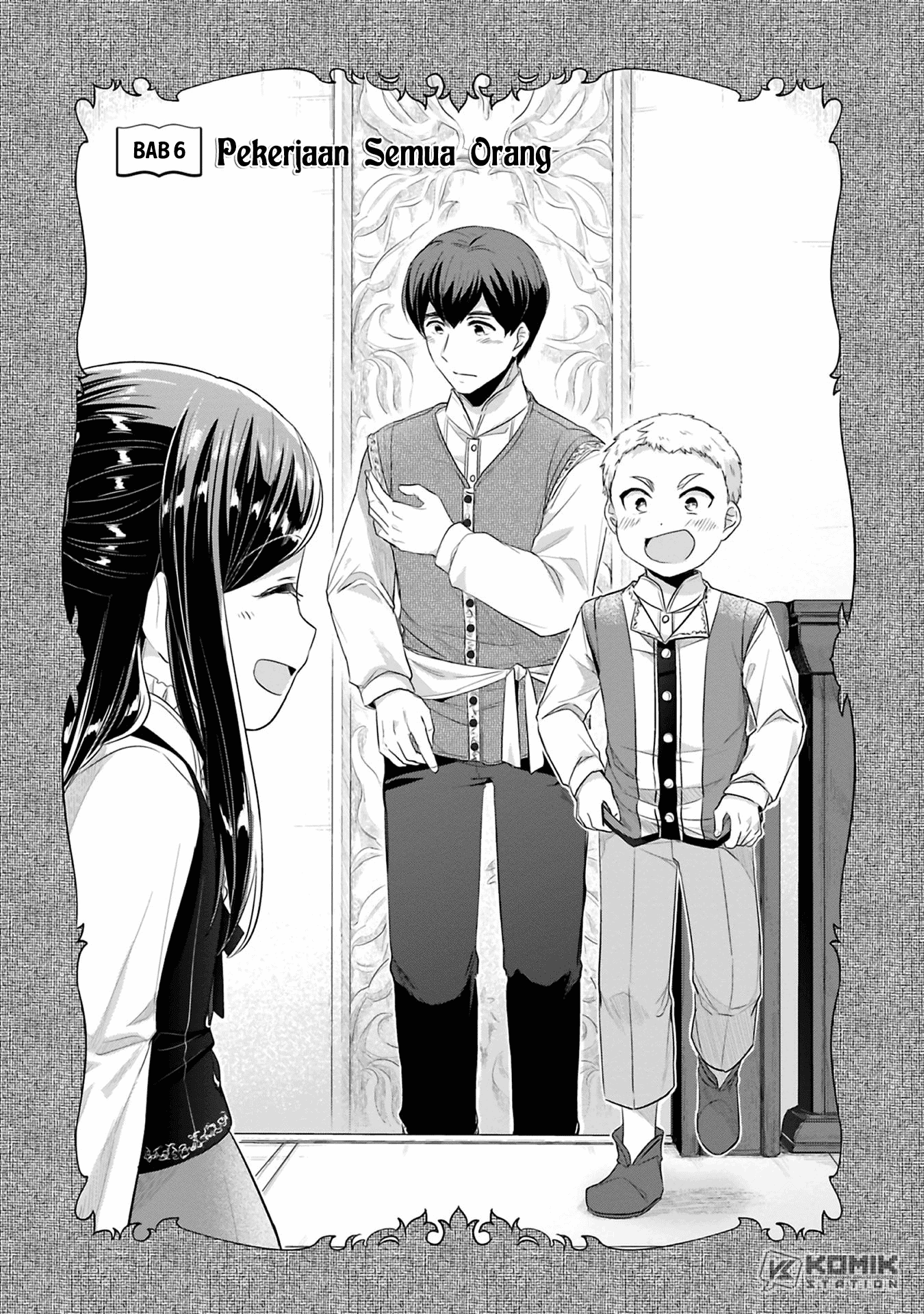 Honzuki no Gekokujou: Part 2 Chapter 6