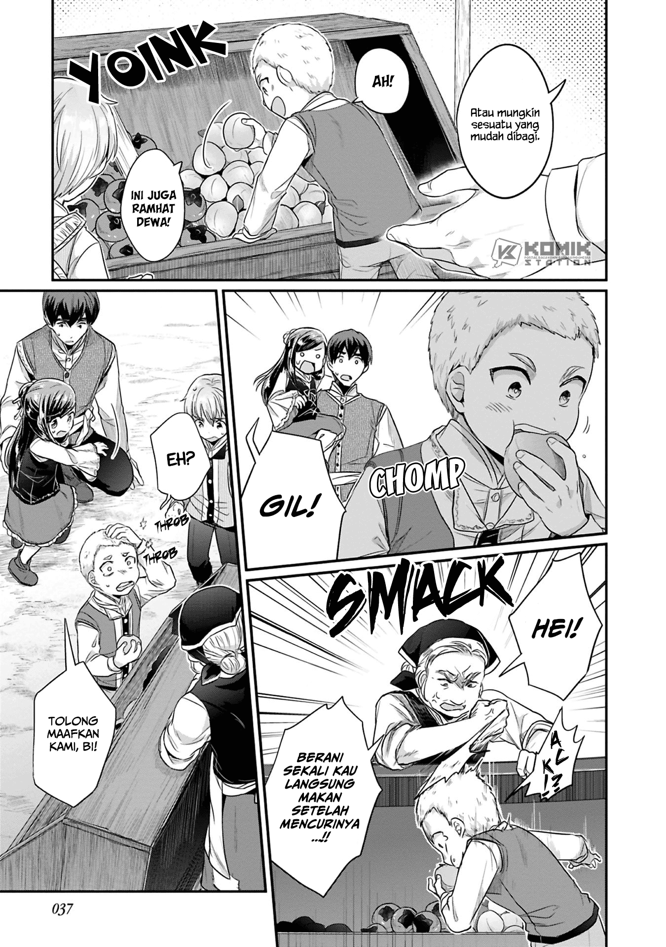 Honzuki no Gekokujou: Part 2 Chapter 6