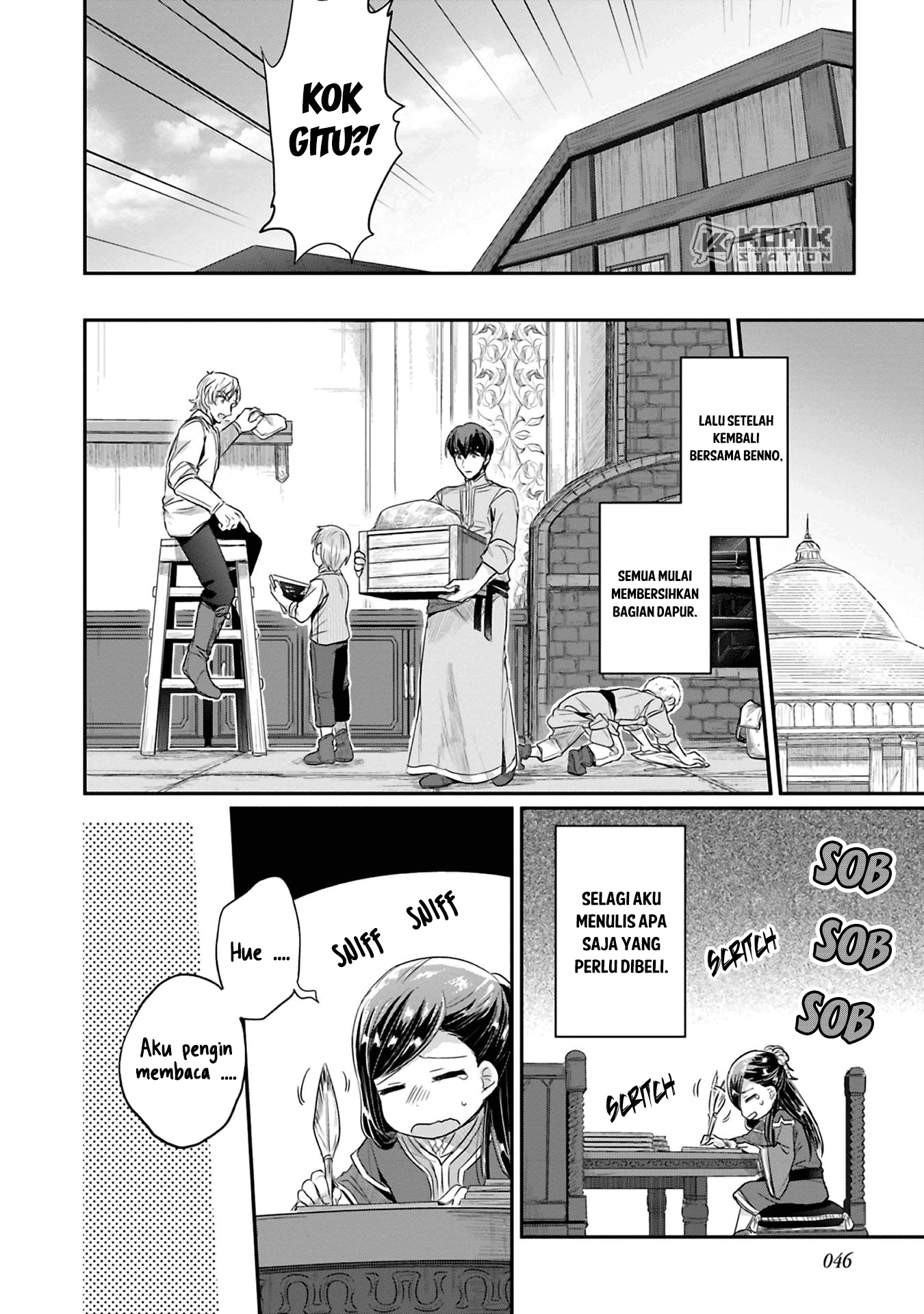 Honzuki no Gekokujou: Part 2 Chapter 6