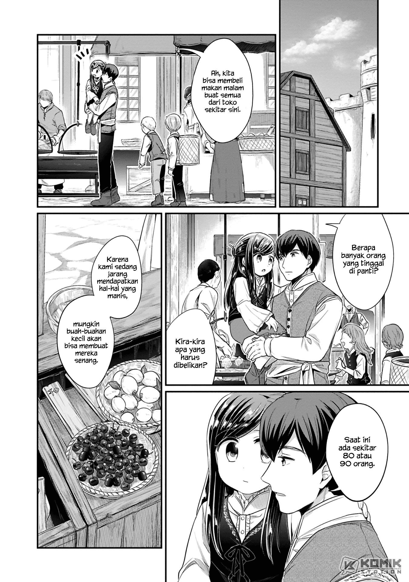 Honzuki no Gekokujou: Part 2 Chapter 6