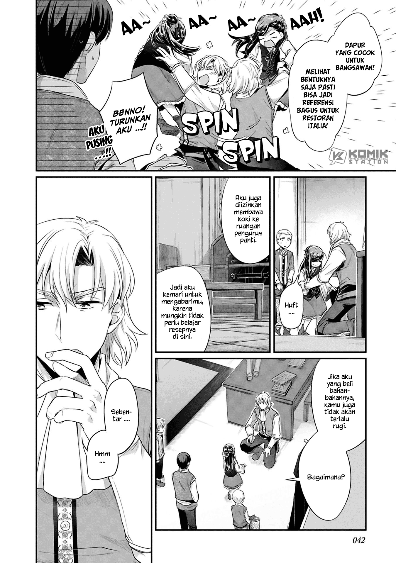 Honzuki no Gekokujou: Part 2 Chapter 6