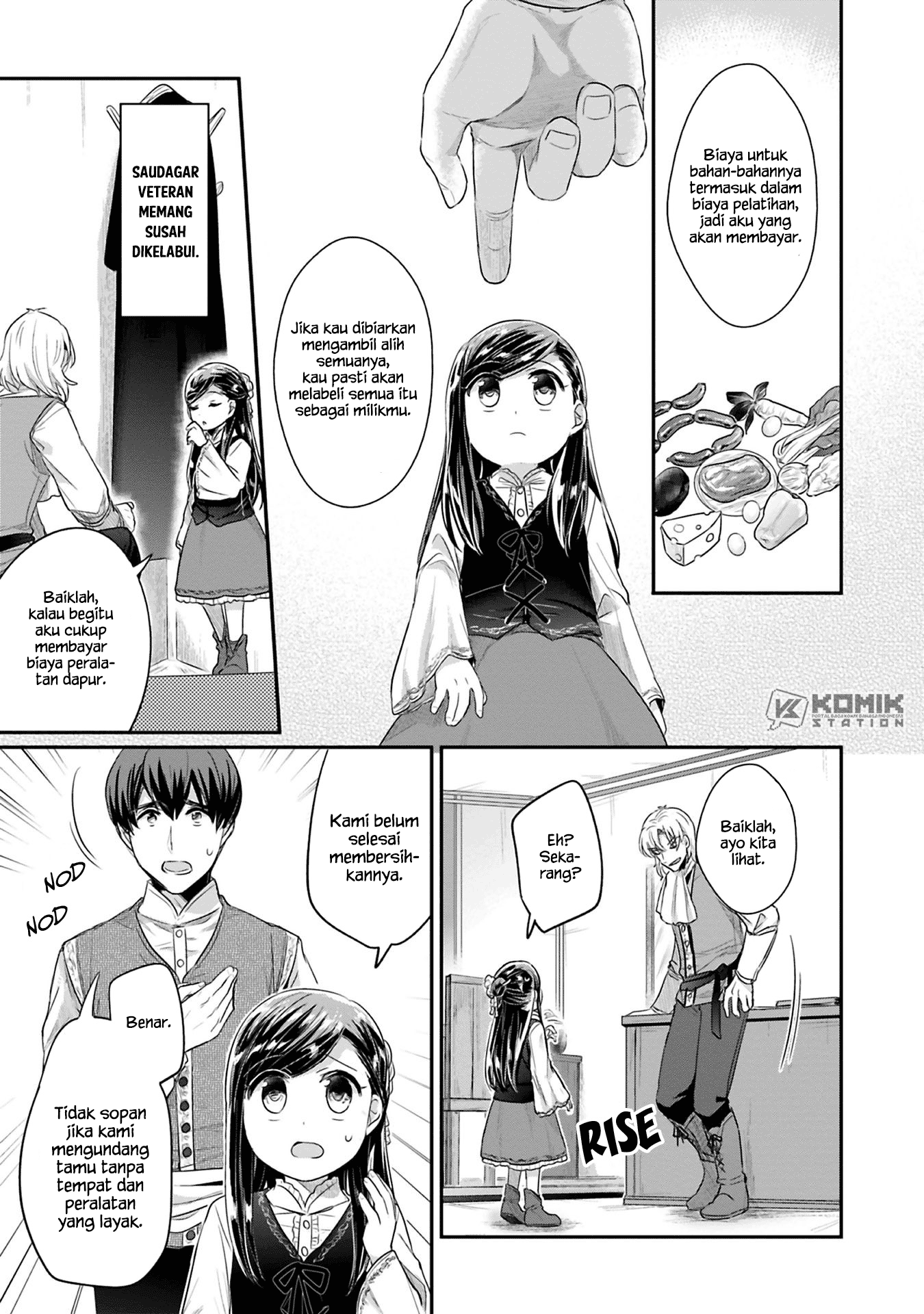 Honzuki no Gekokujou: Part 2 Chapter 6